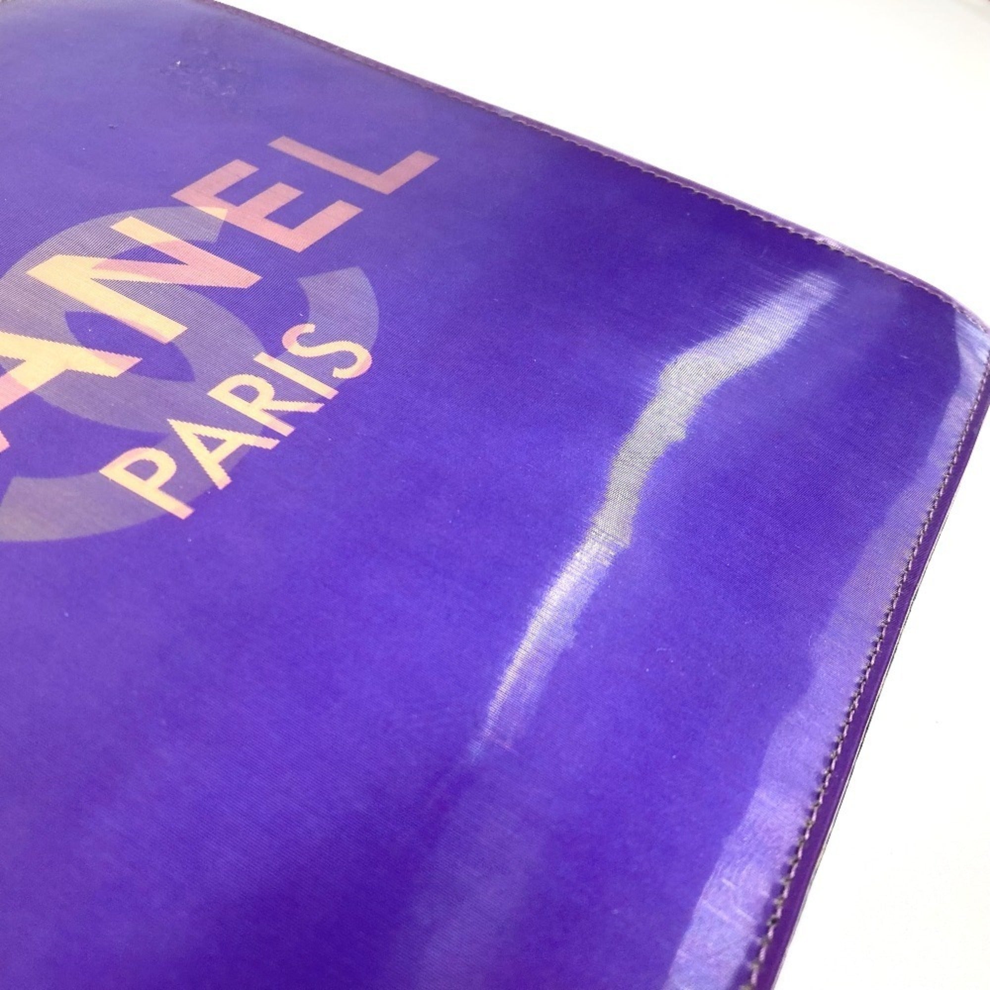Chanel Purple Vinyl Shoulder Bag (Pre-Owned)