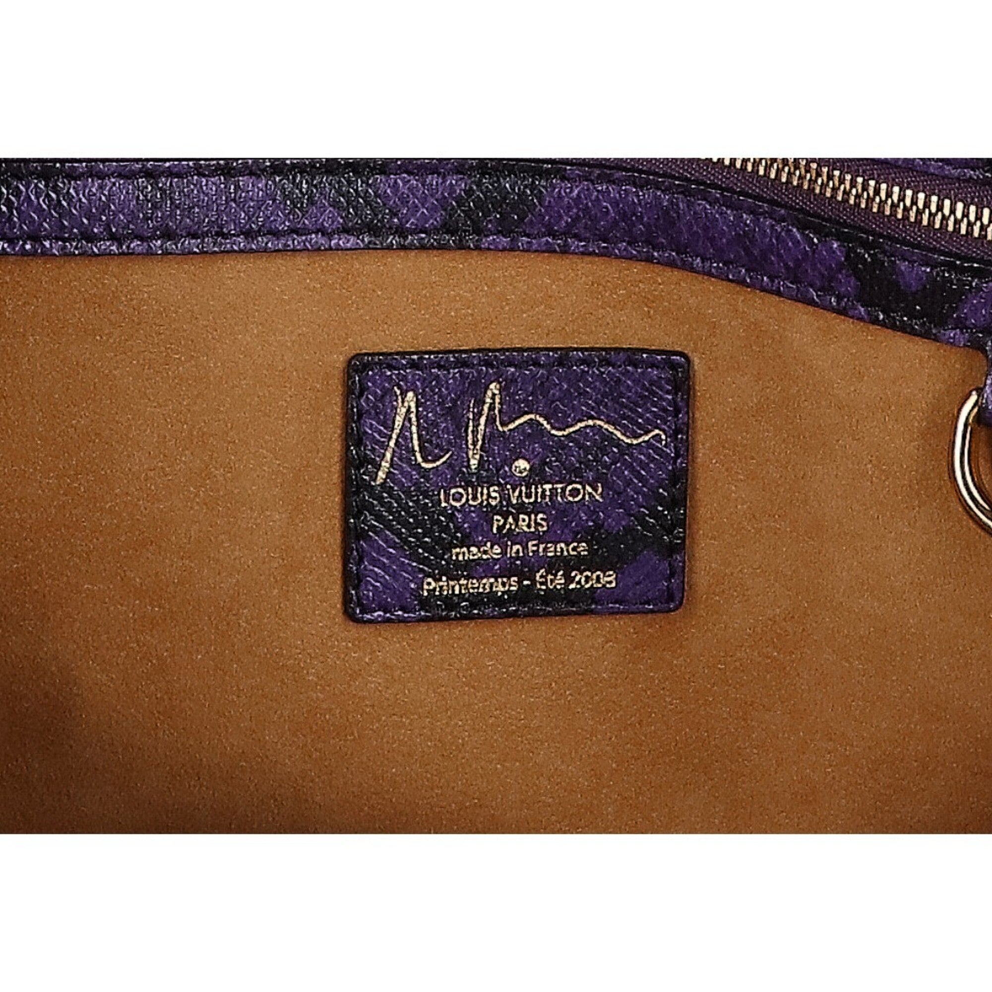 Louis Vuitton Violet Pvc Tote Bag (Pre-Owned)