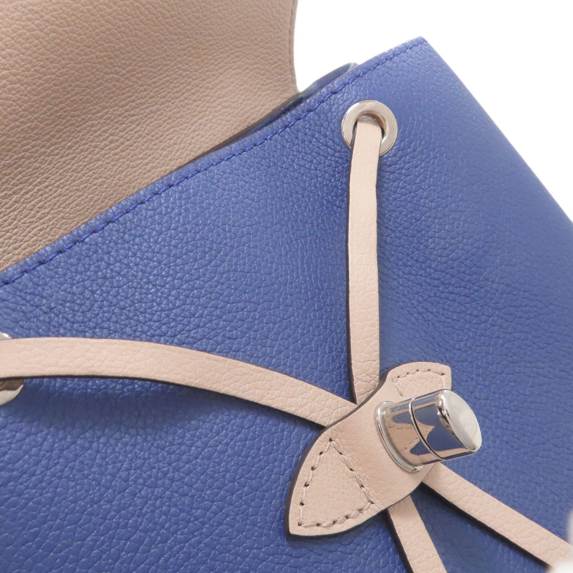 Louis Vuitton Beige Blue Leather Backpack (Pre-Owned)