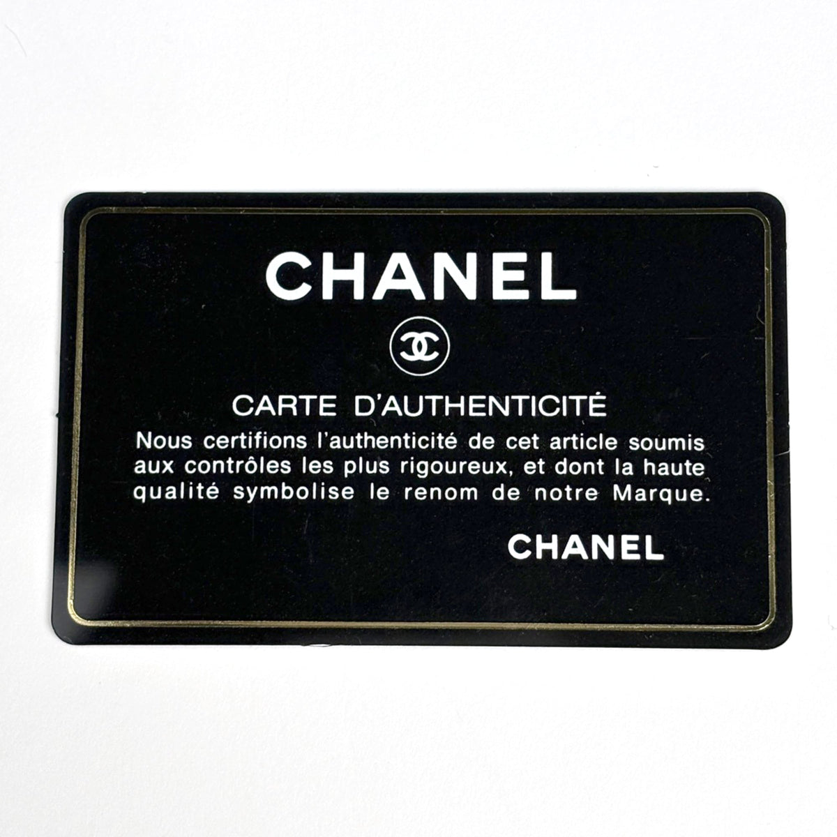 Chanel Matelasse Black Grained Calfskin Tote Bag (Pre-Owned)