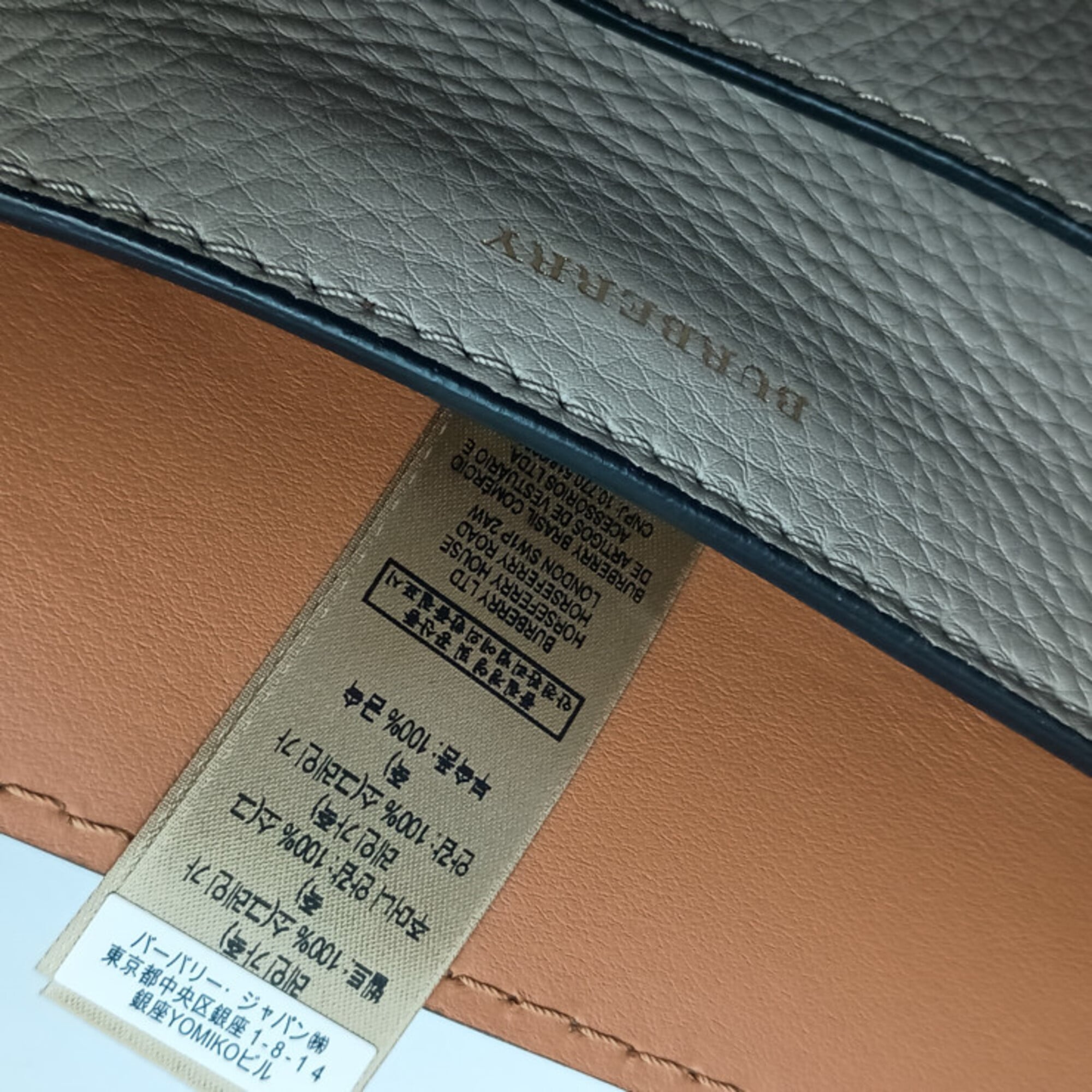 Burberry Gray Leather Handbag Shoulder Bag (Pre-Owned)