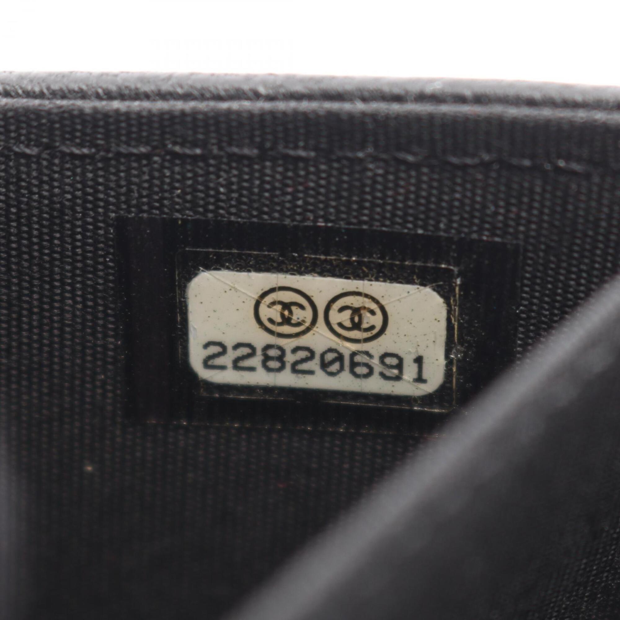 Chanel Black Leather Coin Purse/Coin Case (Pre-Owned)