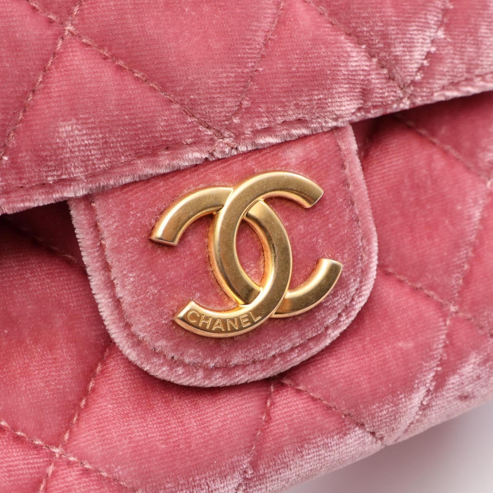 Chanel Pink Fabric Leather Handbag Shoulder Bag (Pre-Owned)