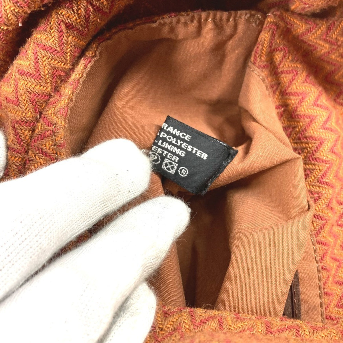 Hermes Orange Canvas Shoulder Bag (Pre-Owned)
