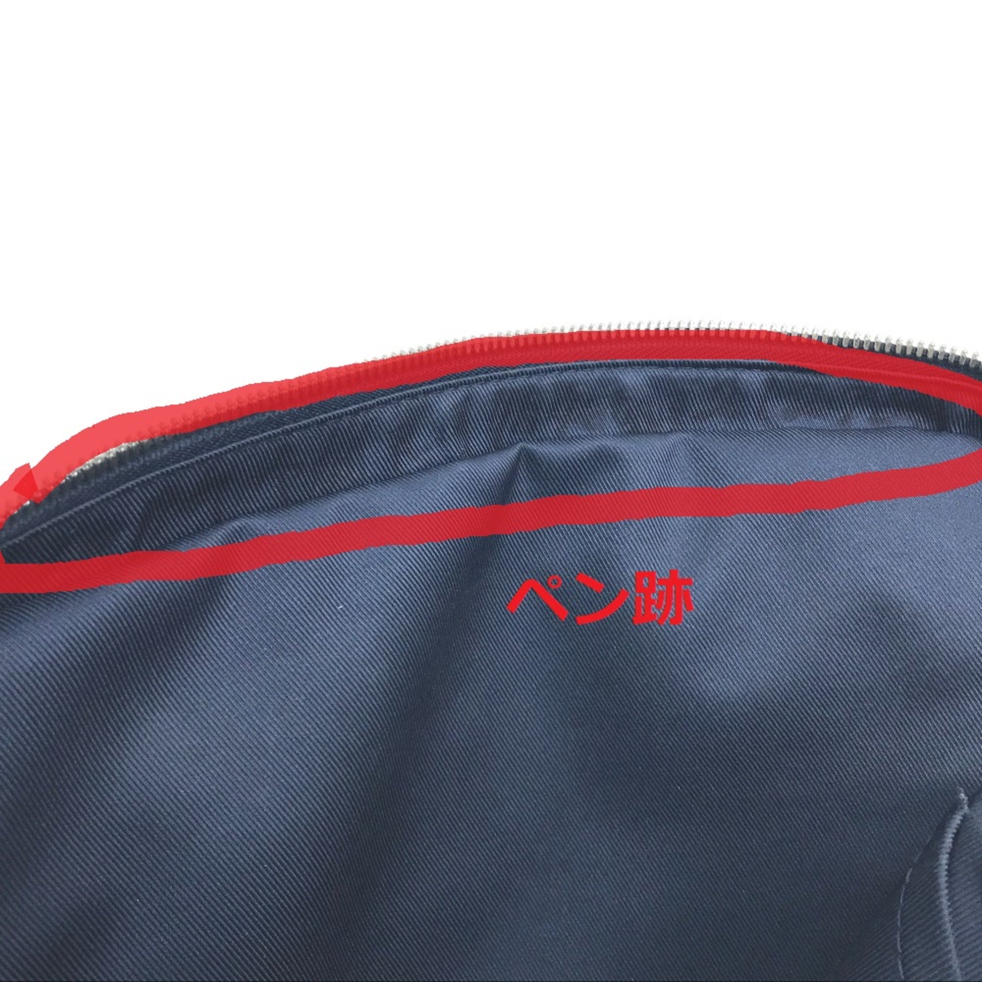 Louis Vuitton Navy Leather Shoulder Bag (Pre-Owned)