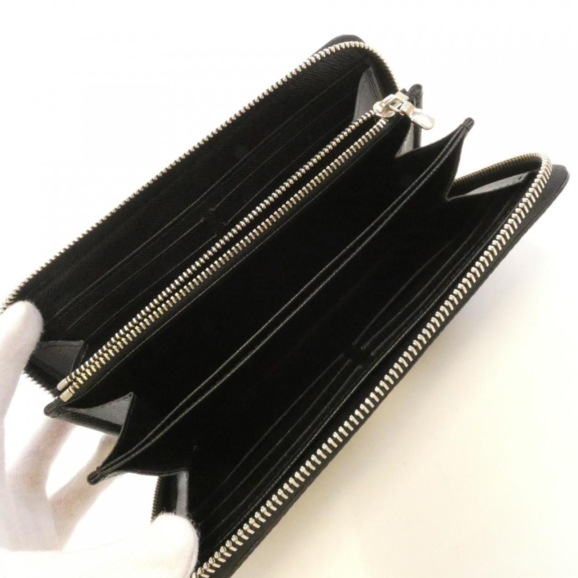 Louis Vuitton Silver Leather Long Wallet (Bi-Fold) (Pre-Owned)