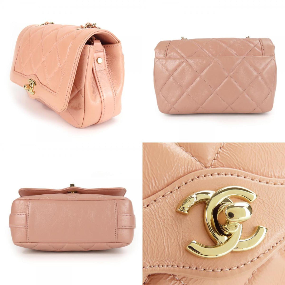 Chanel Beige Peach Leather Shoulder Bag (Pre-Owned)