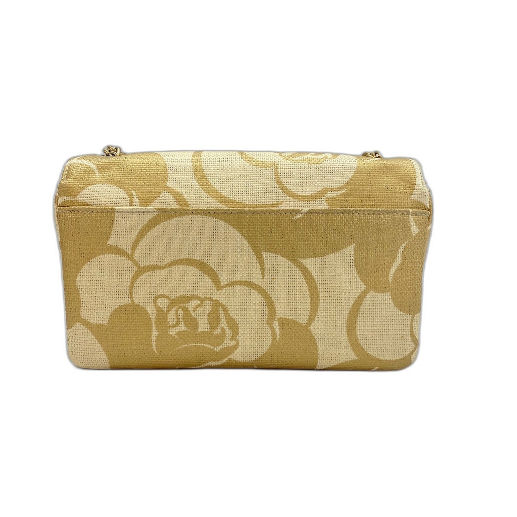 Chanel Beige Raffia Shoulder Bag (Pre-Owned)