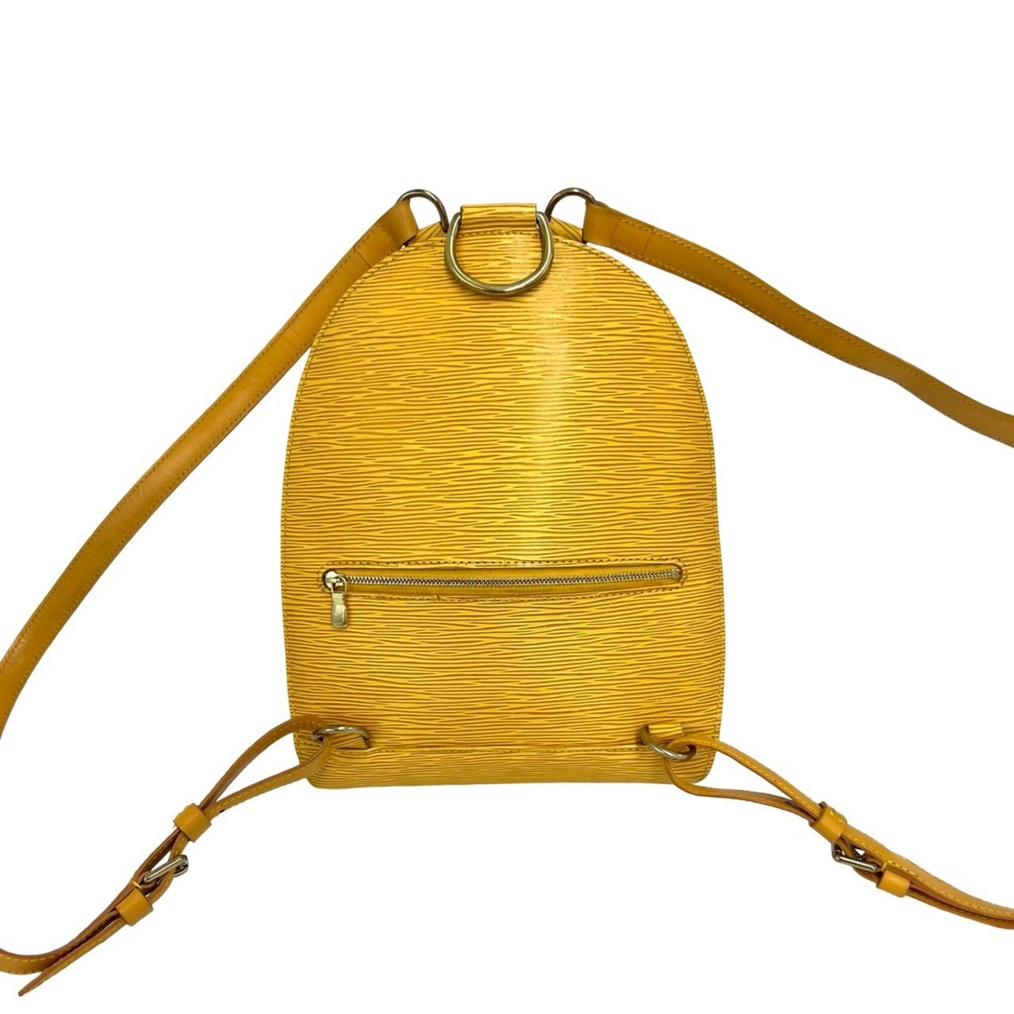 Louis Vuitton Yellow Leather Backpack (Pre-Owned)