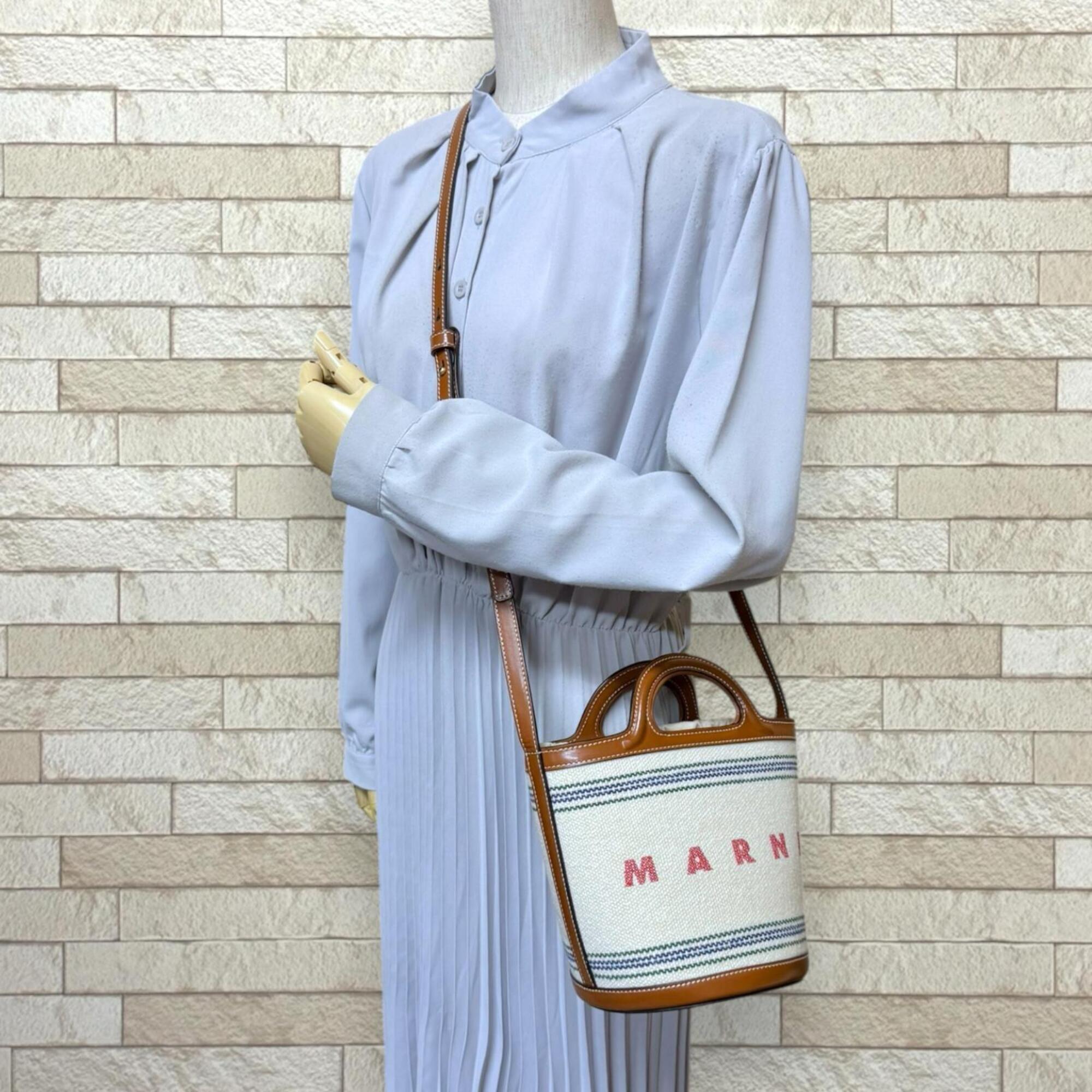 Marni Brown Canvas Leather Shoulder Bag (Pre-Owned)