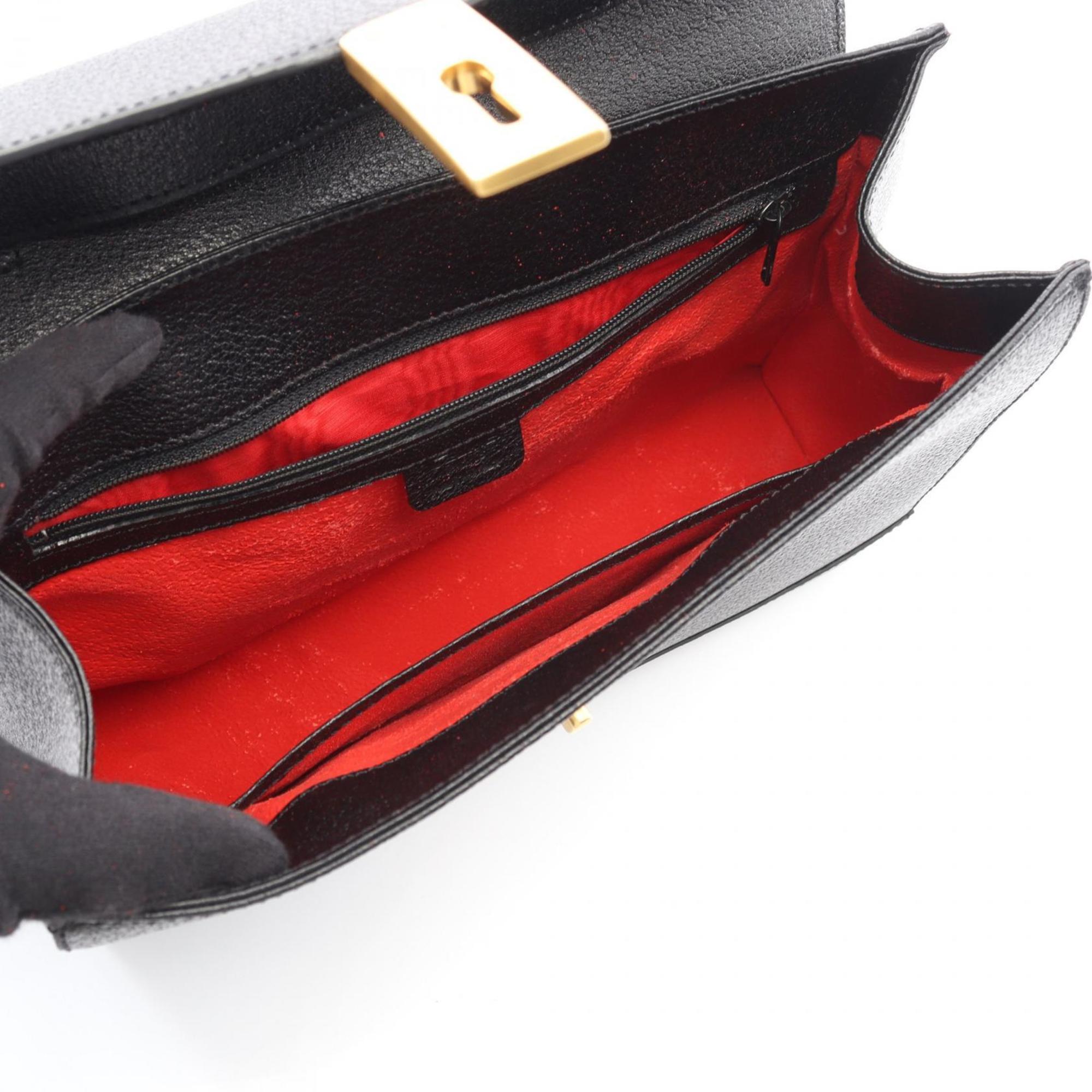 Celine Black Leather Shoulder Bag (Pre-Owned)