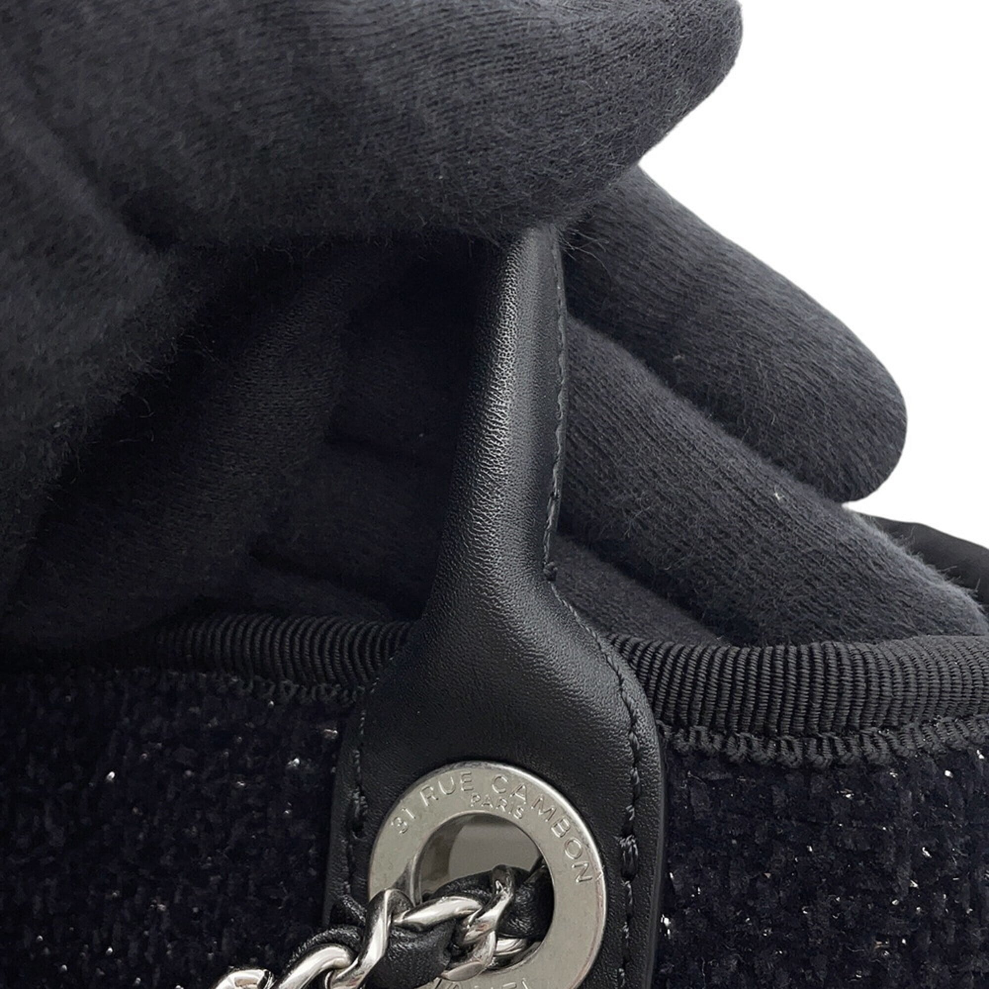 Chanel Black Tweed Leather Tote Bag (Pre-Owned)
