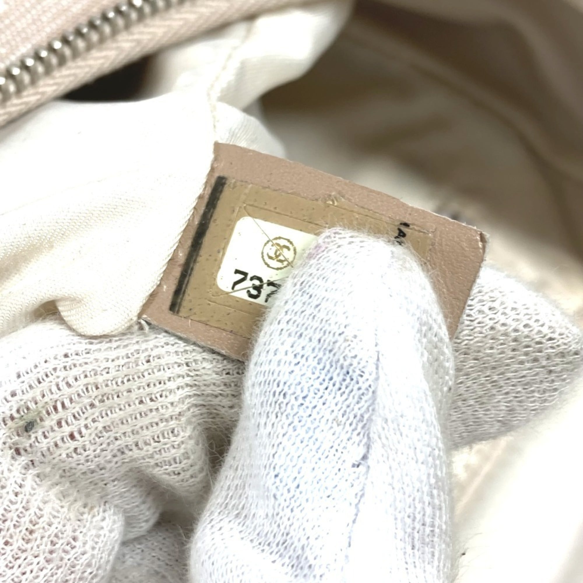 Chanel New Travel Line Beige Nylon Leather Backpack (Pre-Owned)