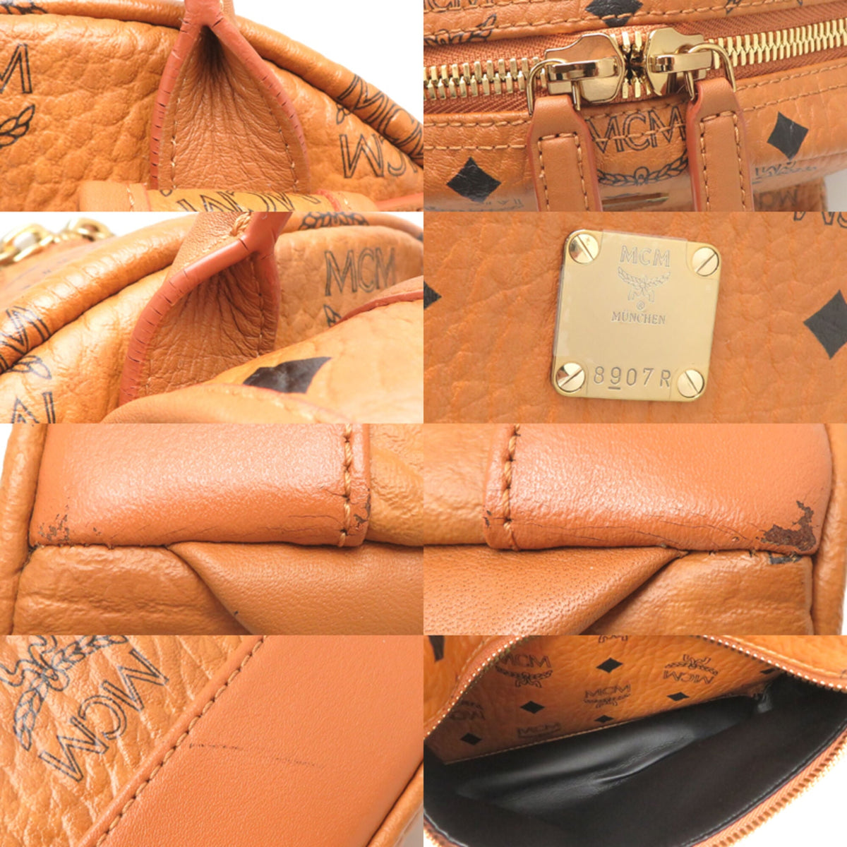 Mcm Brown Pvc Backpack (Pre-Owned)