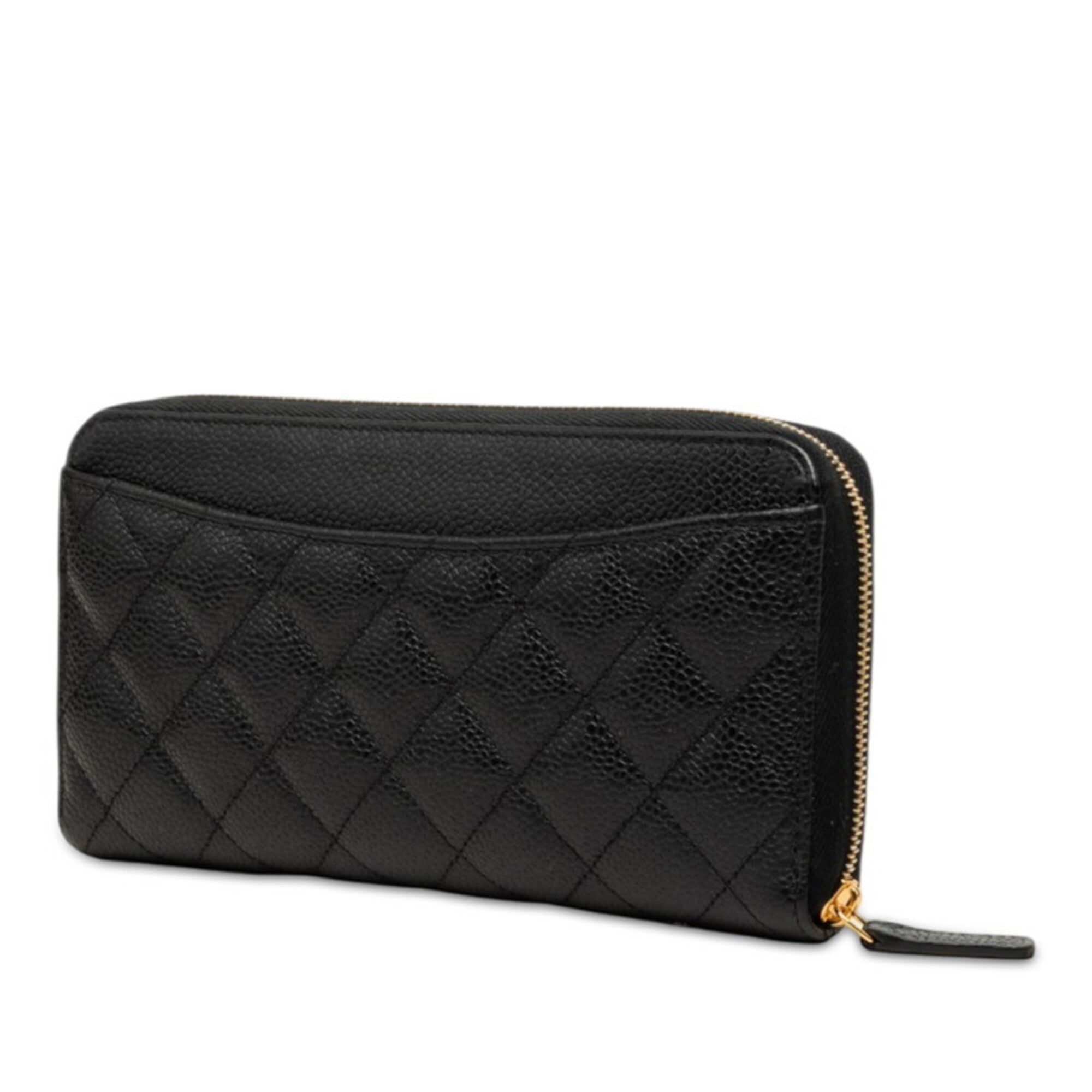 Chanel Black Bordeaux Grained Calfskin Coin Purse/Coin Case (Pre-Owned)