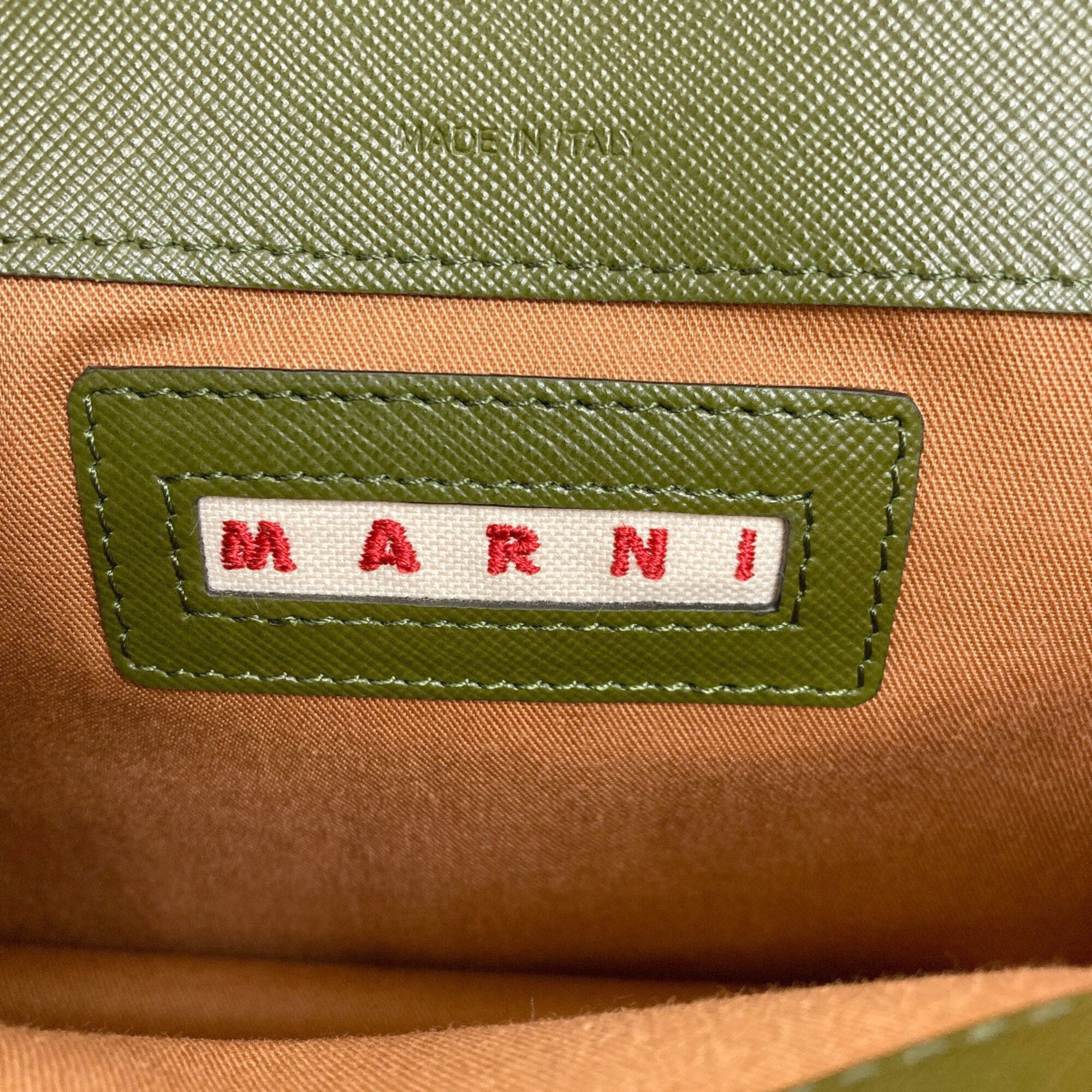 Marni Khaki Leather Shoulder Bag (Pre-Owned)