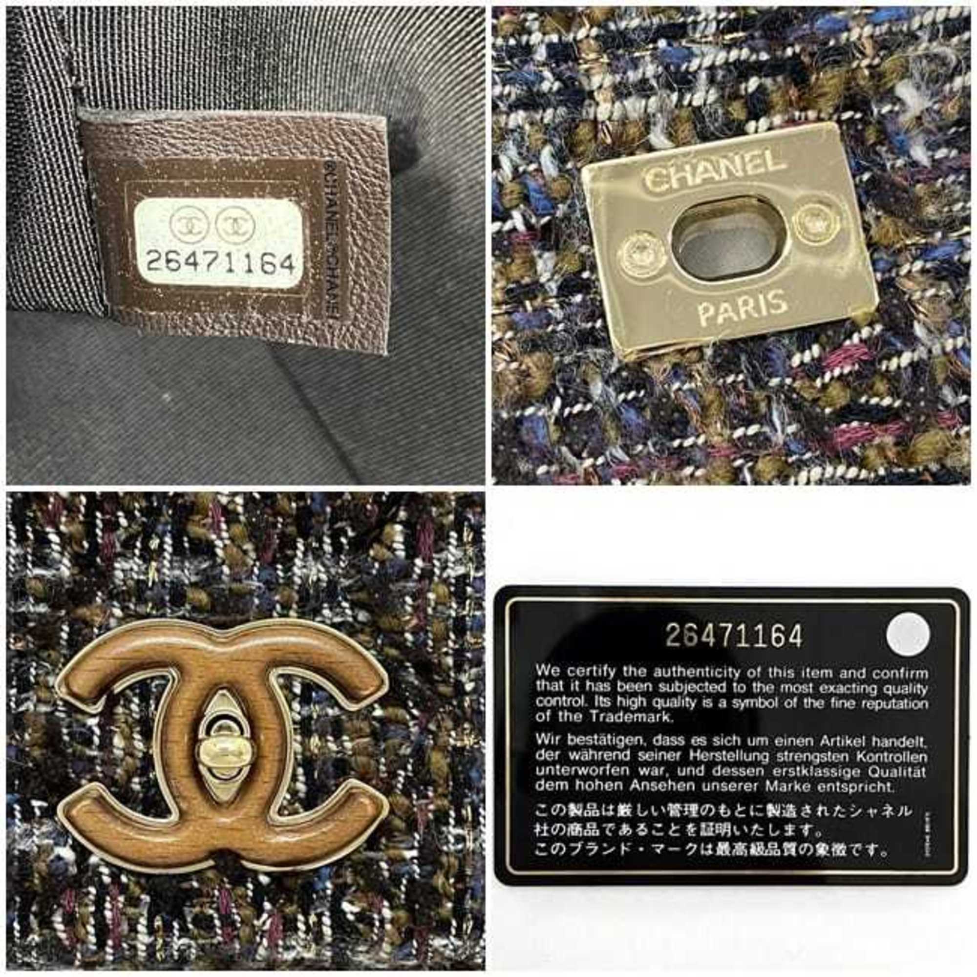 Chanel Brown Gray Tweed Wood Shoulder Bag (Pre-Owned)