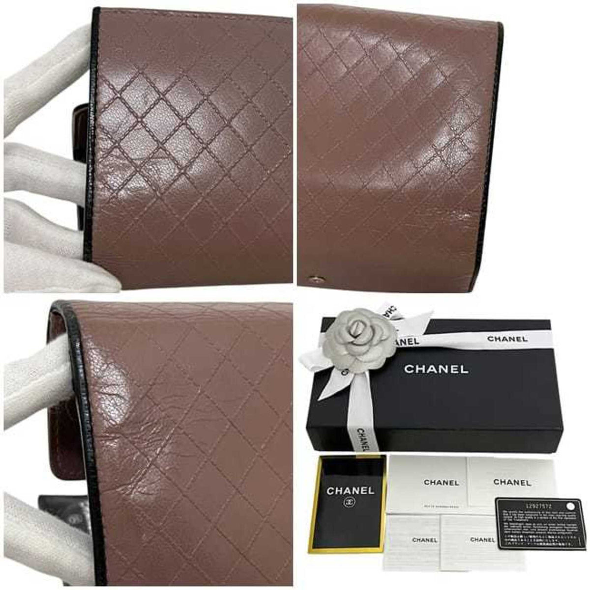 Chanel Black Pink Beige Leather Long Wallet (Tri-Fold) (Pre-Owned)