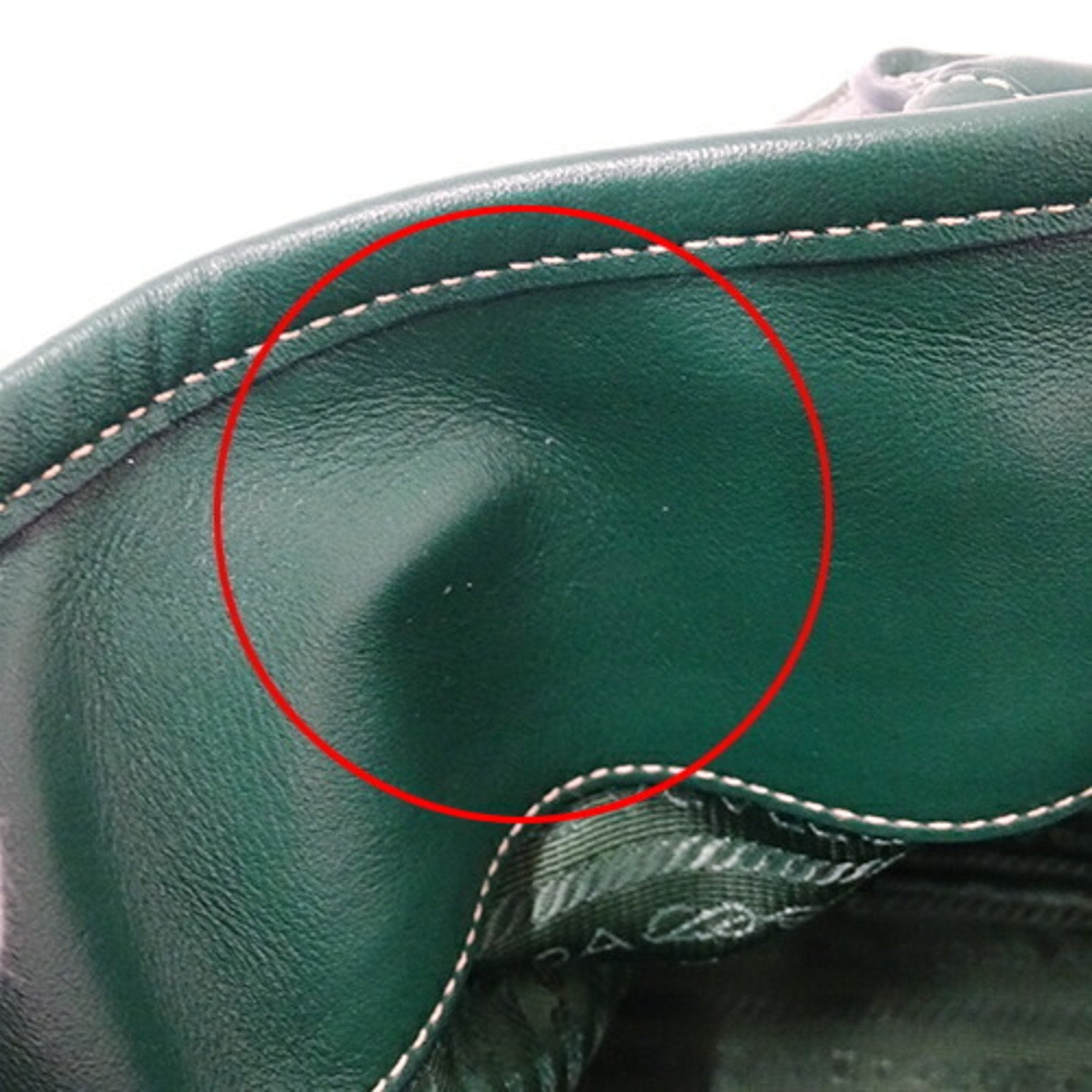 Prada Green Nylon Handbag Shoulder Bag (Pre-Owned)