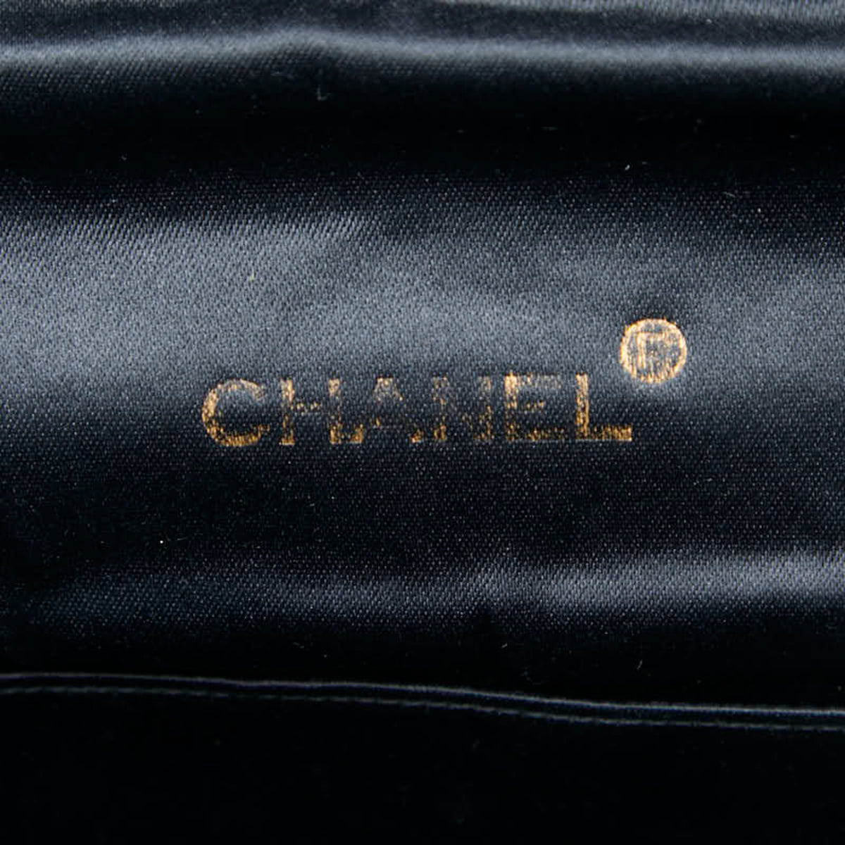 Chanel Black Satin Shoulder Bag (Pre-Owned)