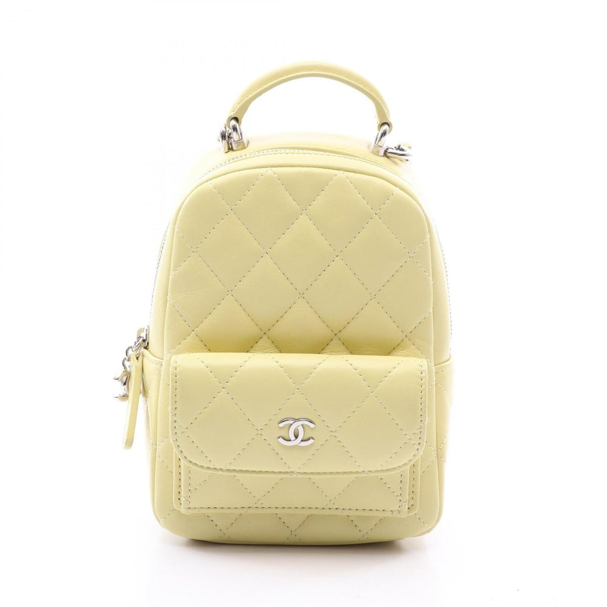 Chanel Yellow Leather Backpack (Pre-Owned)