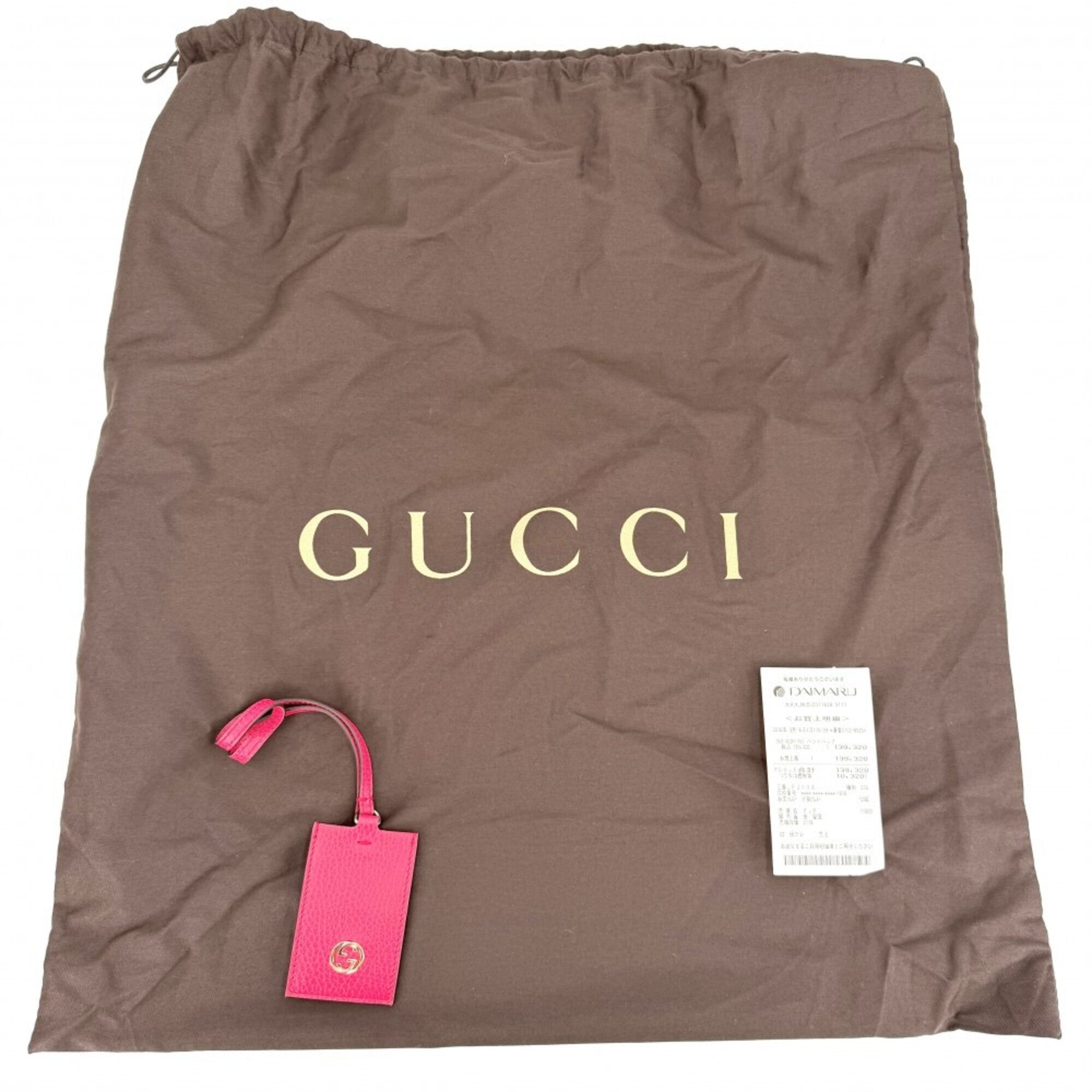 Gucci Orange Pink Leather Handbag Tote Bag (Pre-Owned)