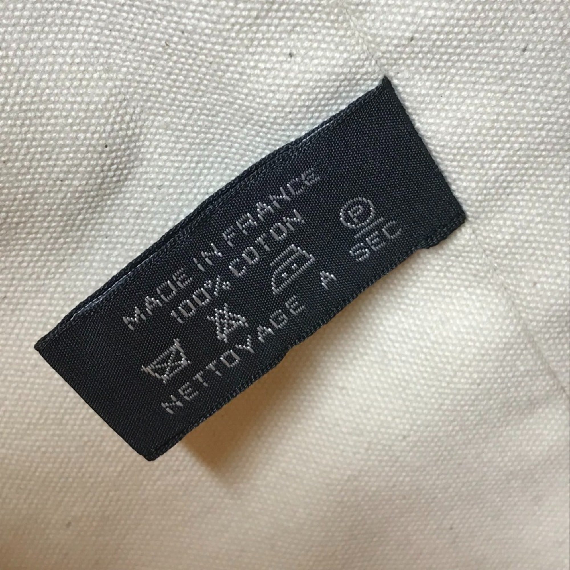 Hermes White Cotton Shoulder Bag (Pre-Owned)