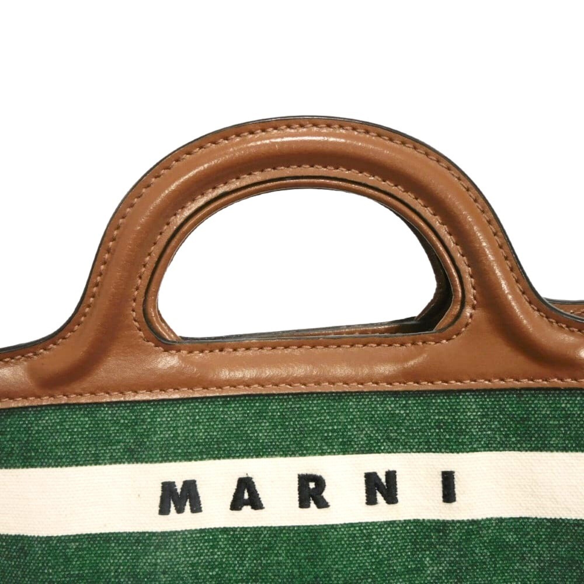Marni Green Cotton Canvas Basket Handbag (Pre-Owned)