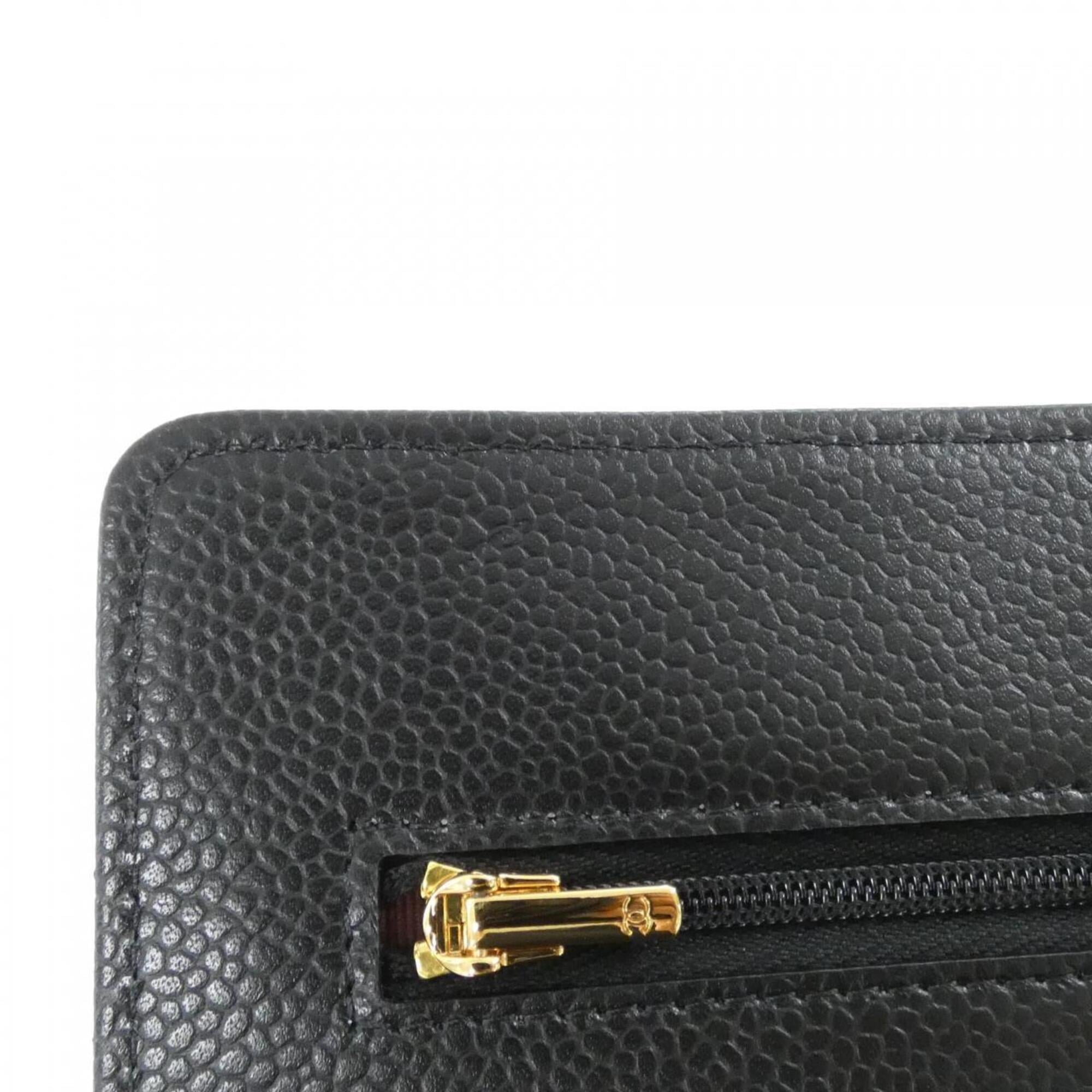 Chanel Black Bordeaux Grained Calfskin Chain/Shoulder Wallet (Pre-Owned)
