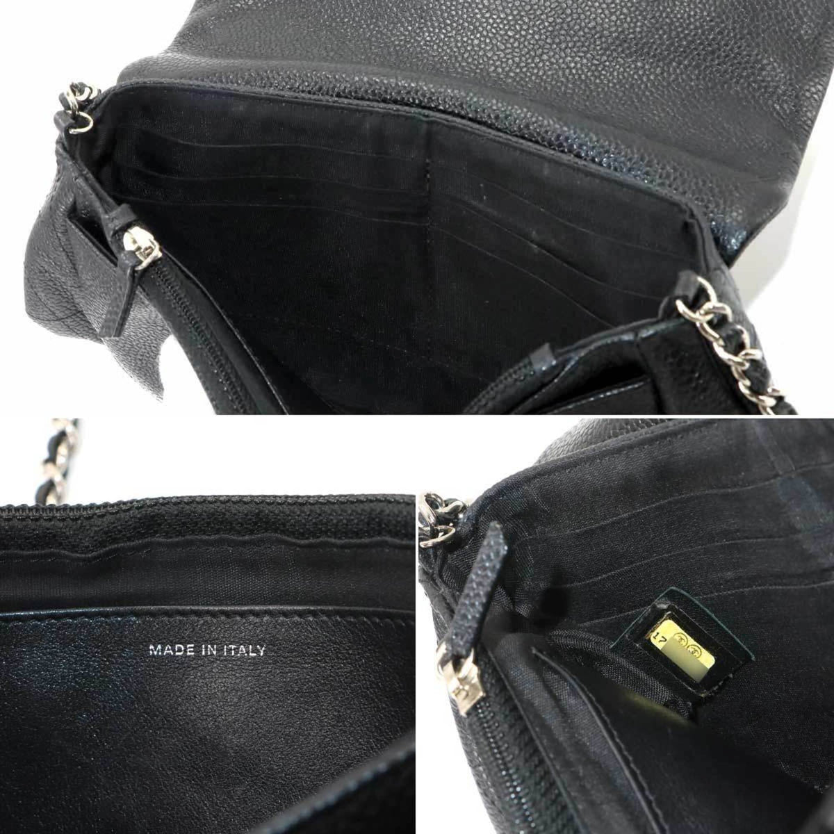 Chanel Black Grained Calfskin Chain/Shoulder Wallet (Pre-Owned)