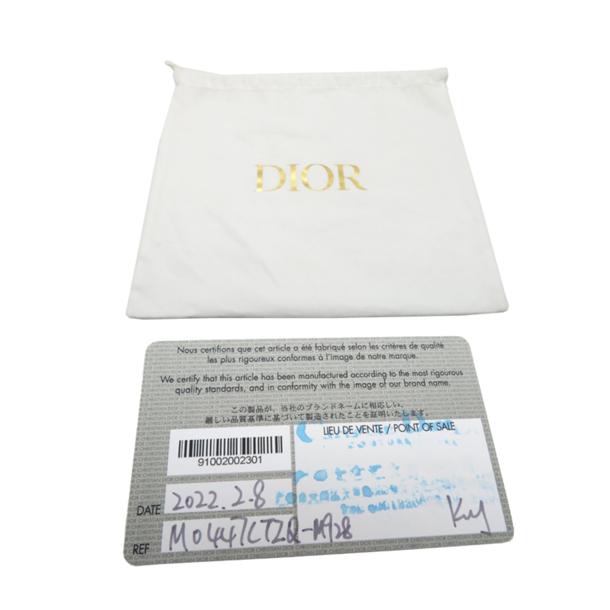Christian Dior Jacquard Leather Handbag Saddle Bag (Pre-Owned)