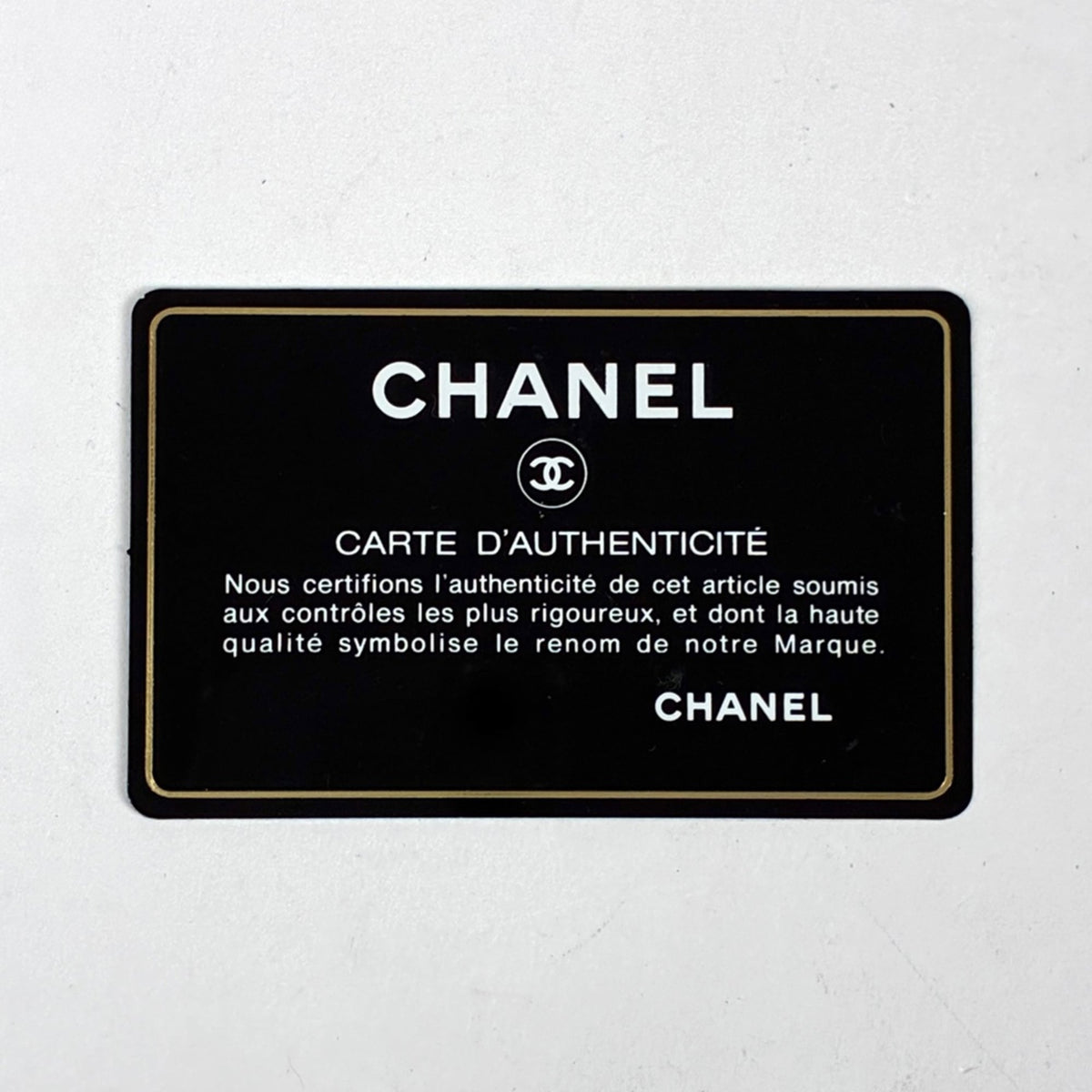 Chanel Matelasse Light Beige Grained Calfskin Shoulder Bag (Pre-Owned)