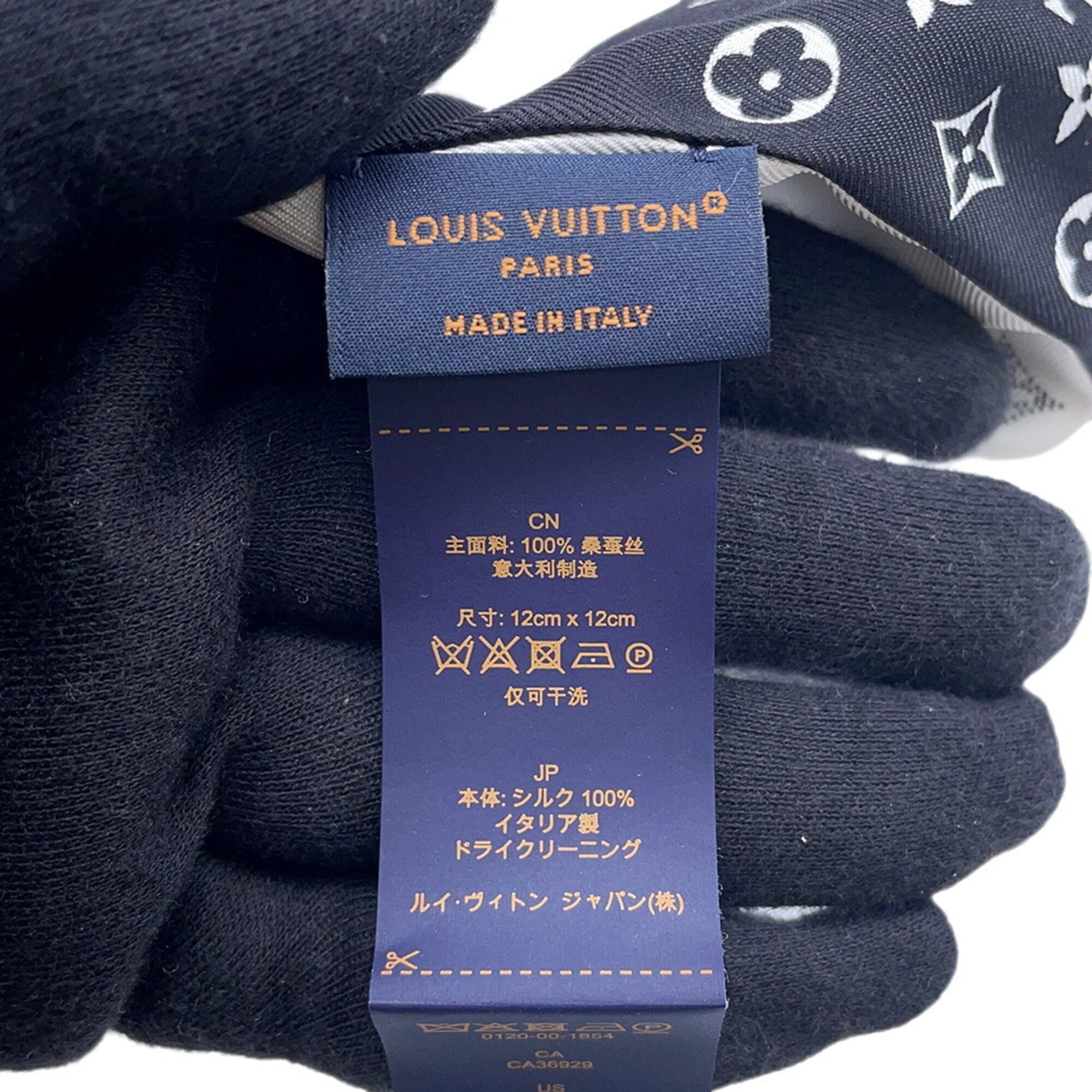 Louis Vuitton Black Noir White Silk (Pre-Owned)
