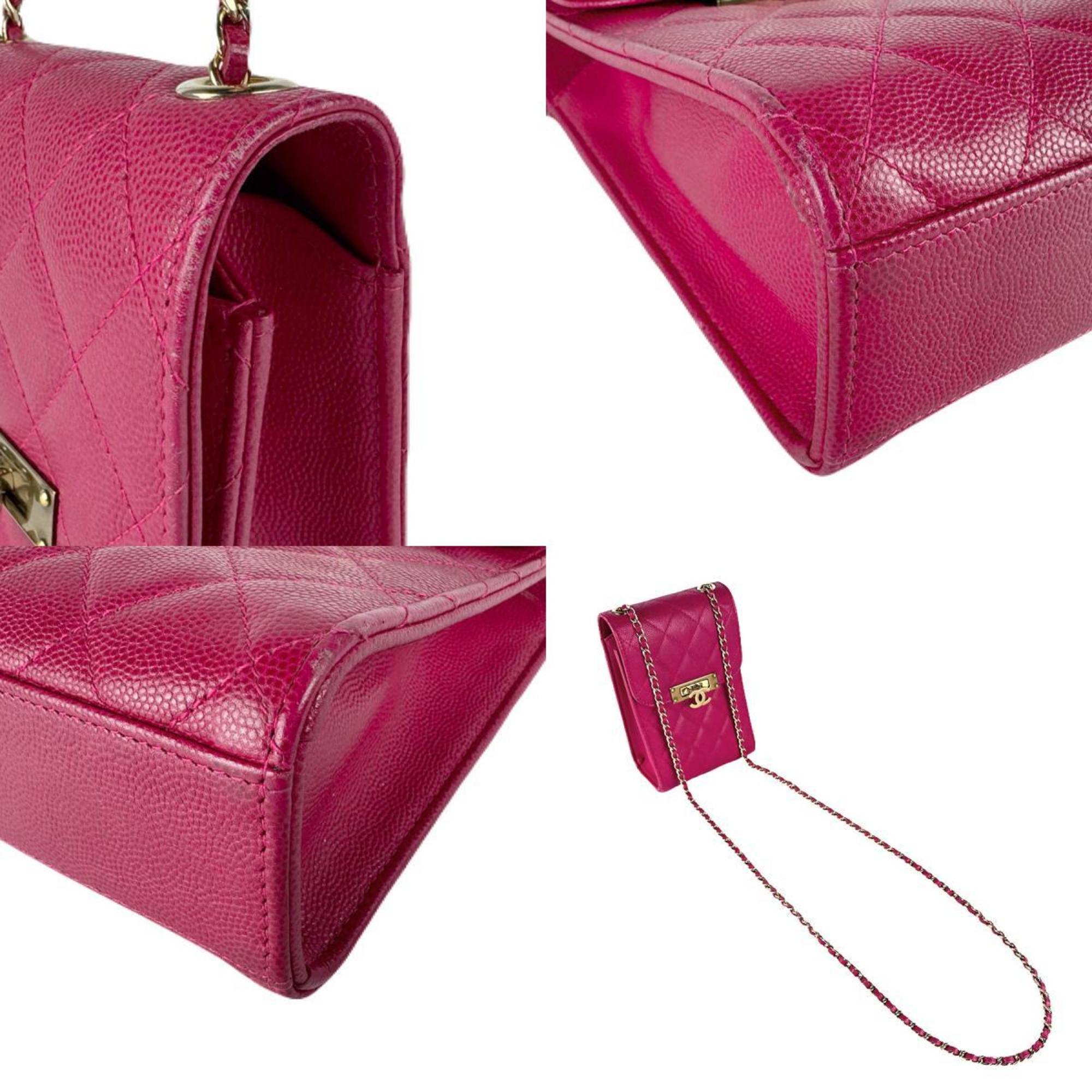 Chanel Matelasse Gold Grained Calfskin Shoulder Bag (Pre-Owned)