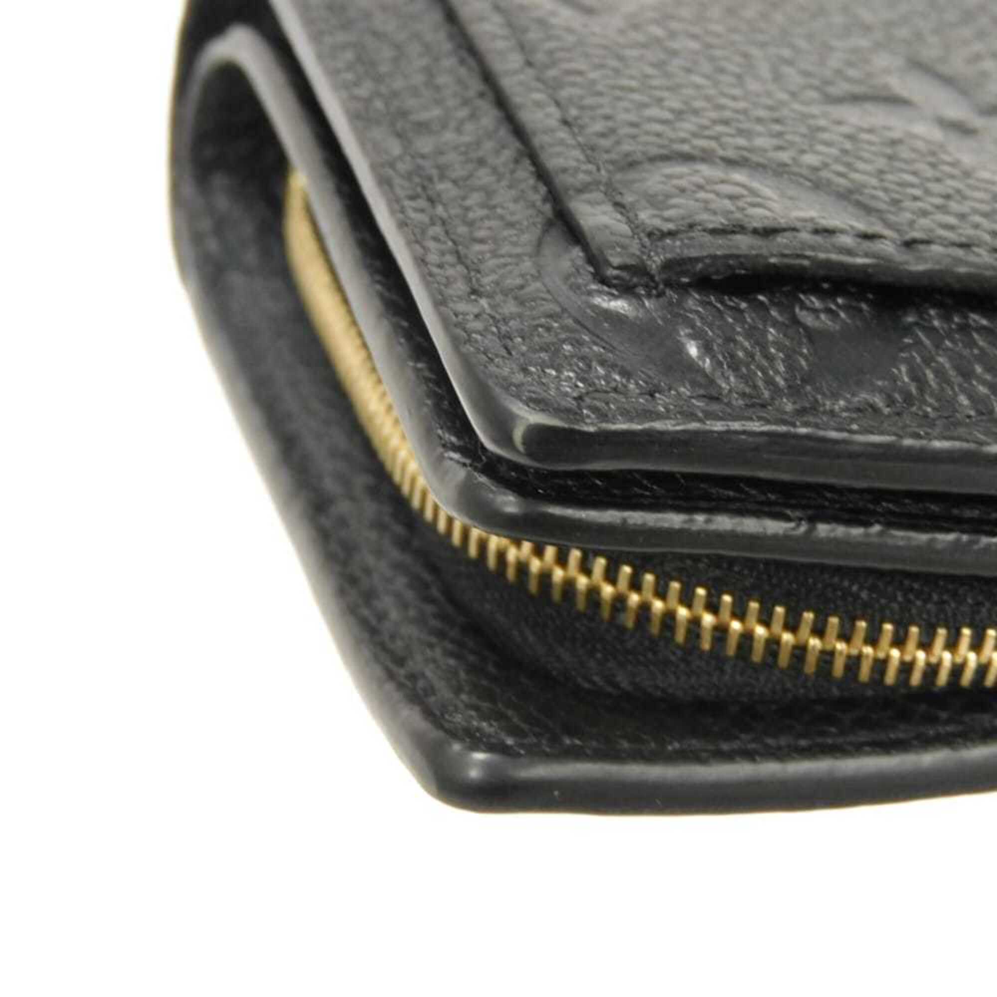 Louis Vuitton Black Galle Monogram Noir Monogram Empreinte Wallet (Bi-Fold) (Pre-Owned)