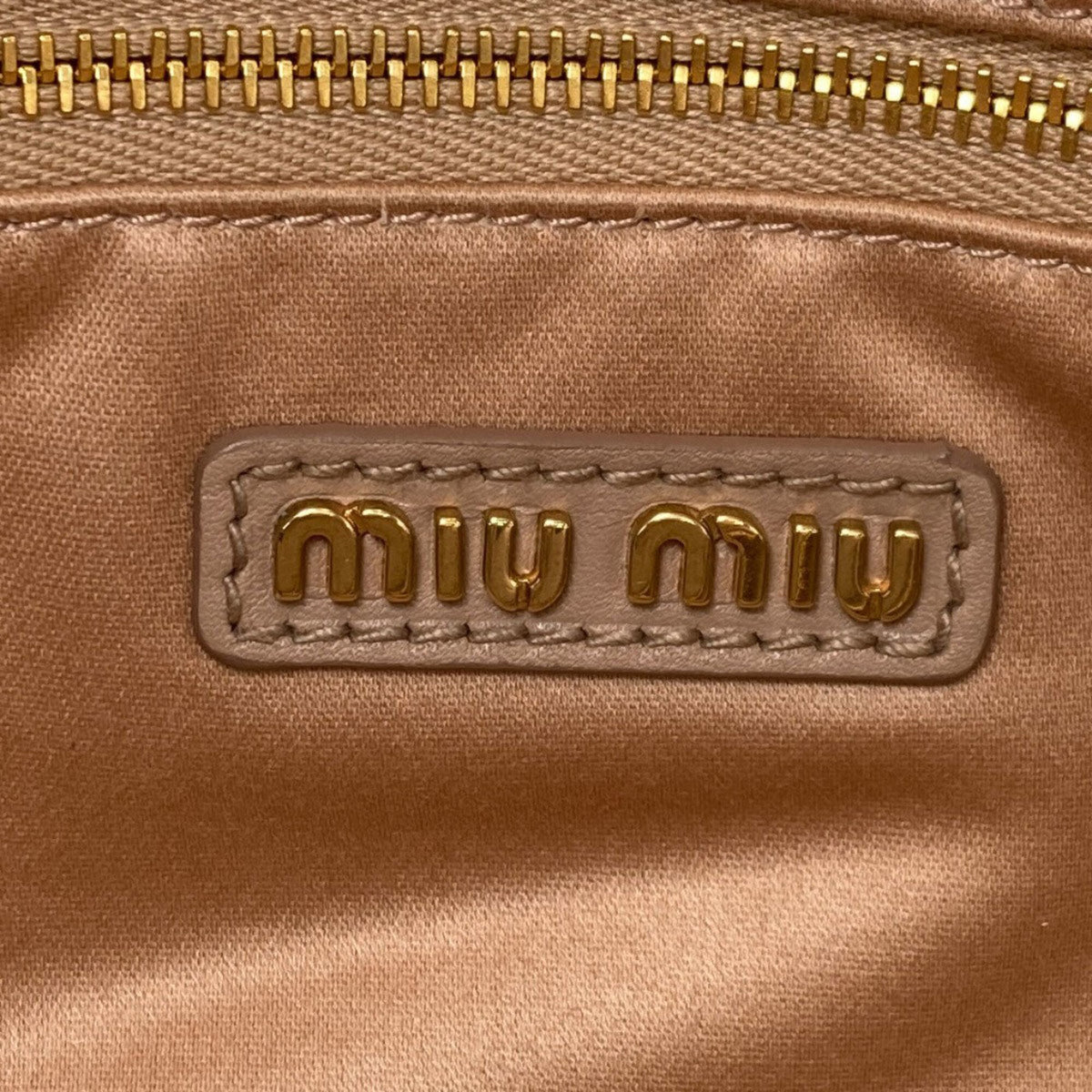 Miu Miu Beige Leather Handbag (Pre-Owned)