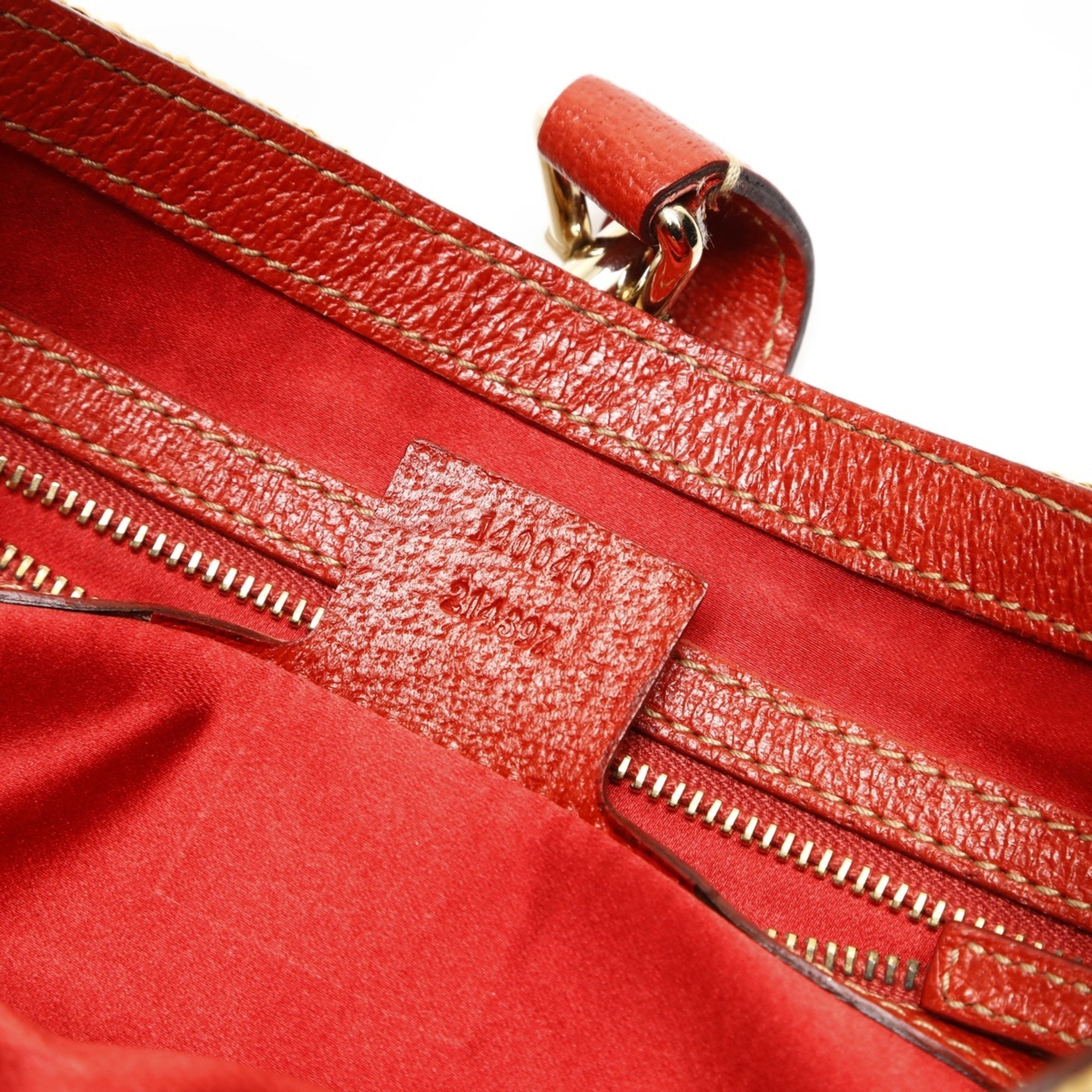 Gucci Jackie Beige Straw Raffia Shoulder Bag (Pre-Owned)