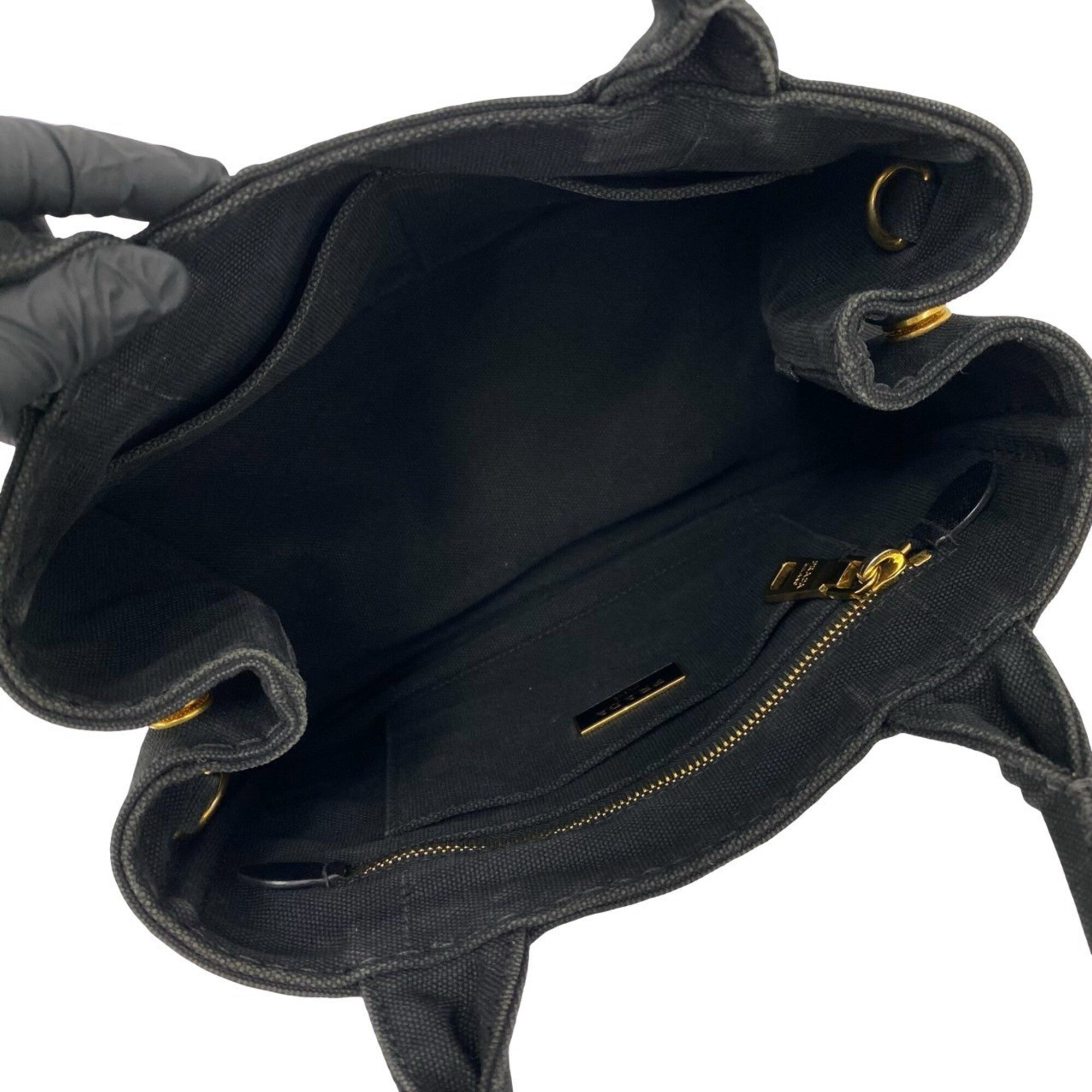 Prada Black Canvas Shoulder Bag Tote Bag (Pre-Owned)