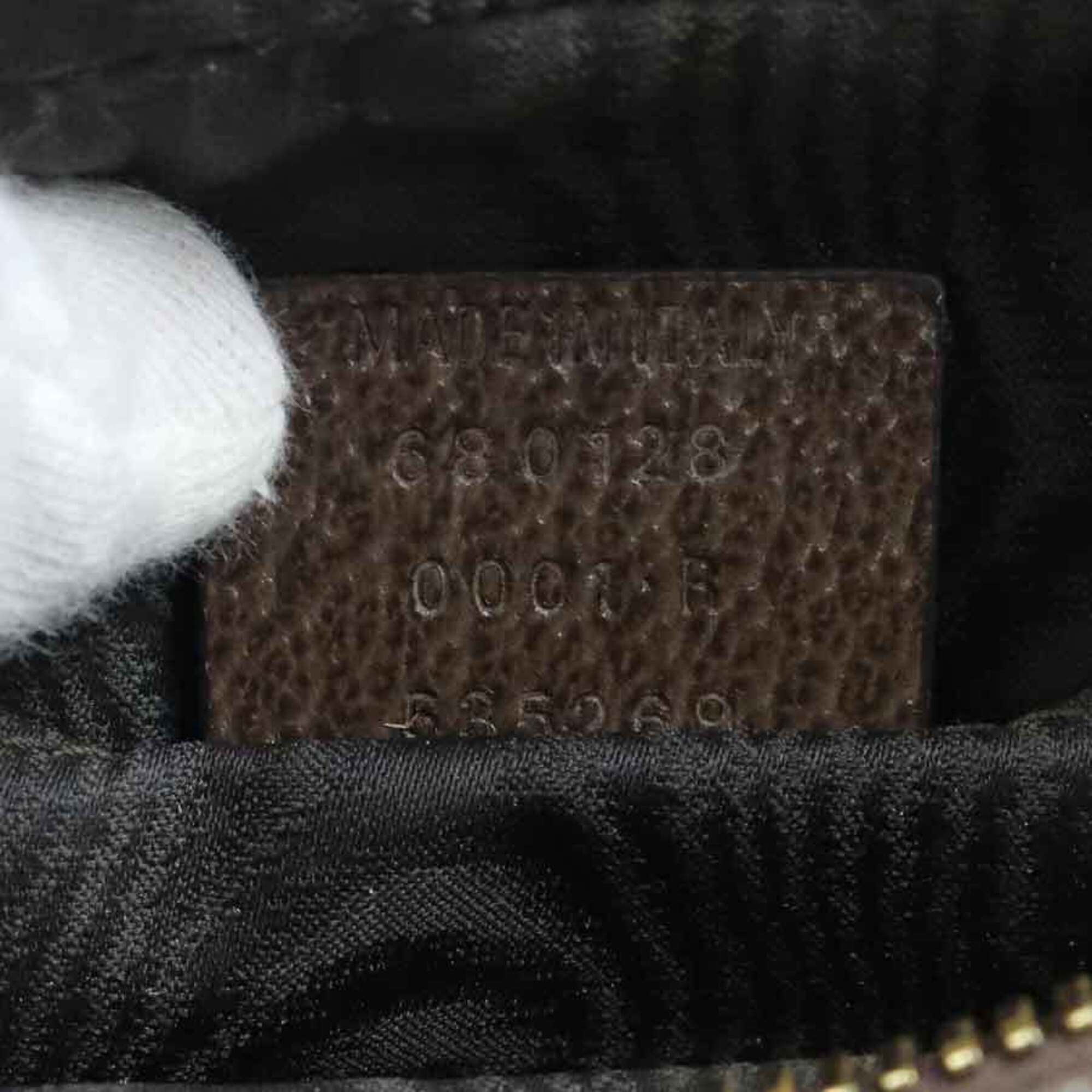 Balenciaga Brown Pvc Leather Shoulder Bag (Pre-Owned)