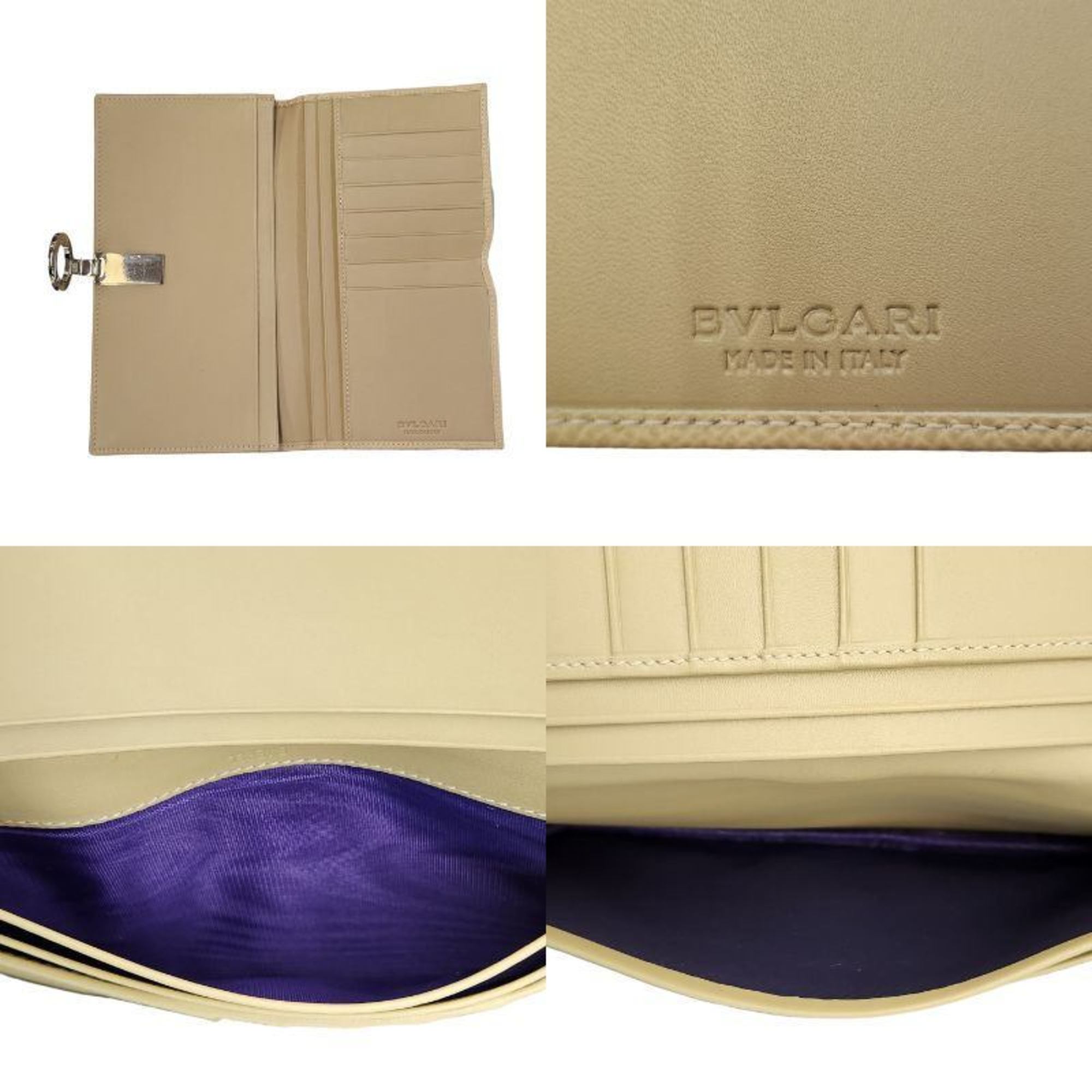Bvlgari Beige Leather Long Wallet (Bi-Fold) (Pre-Owned)