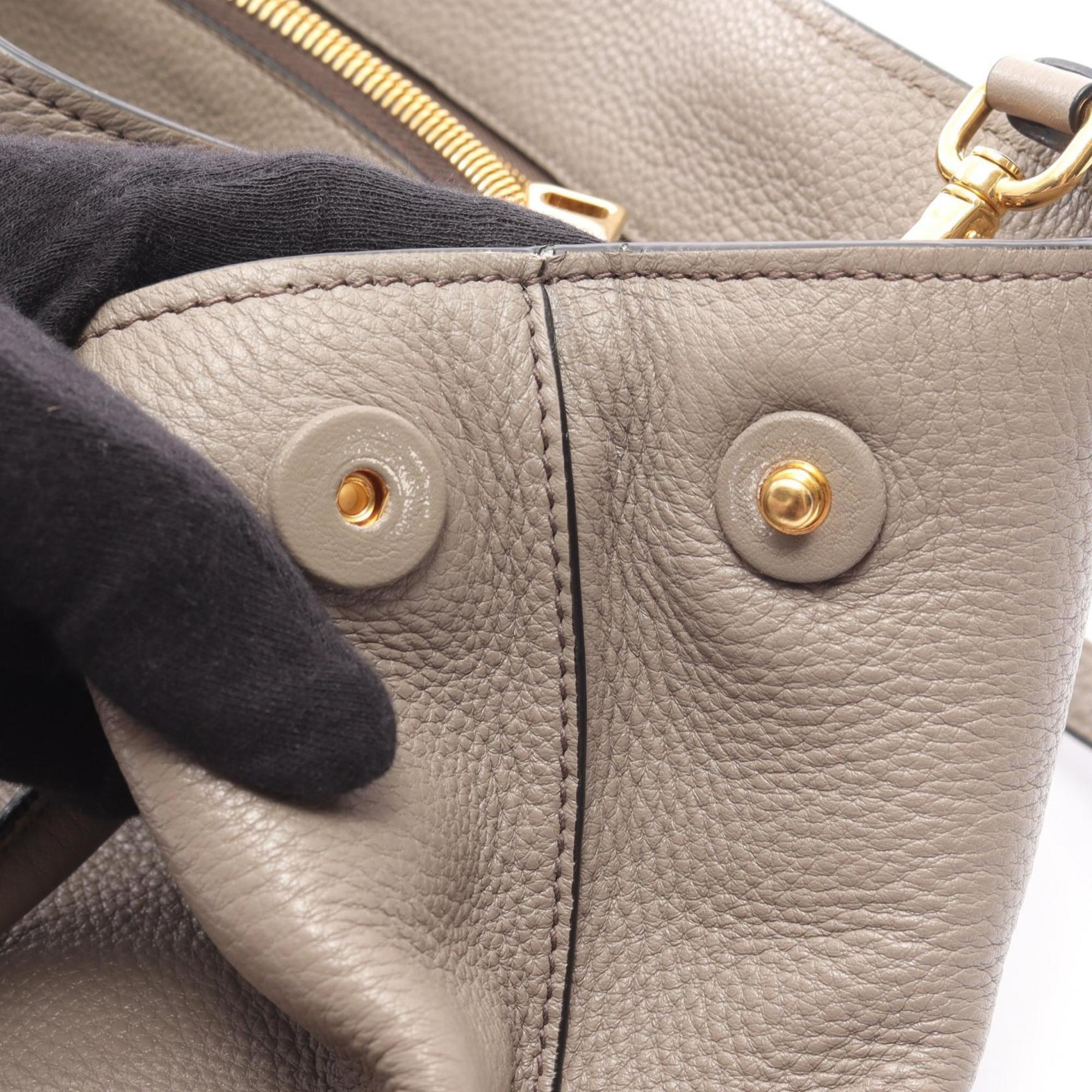 Prada Beige Leather Handbag (Pre-Owned)