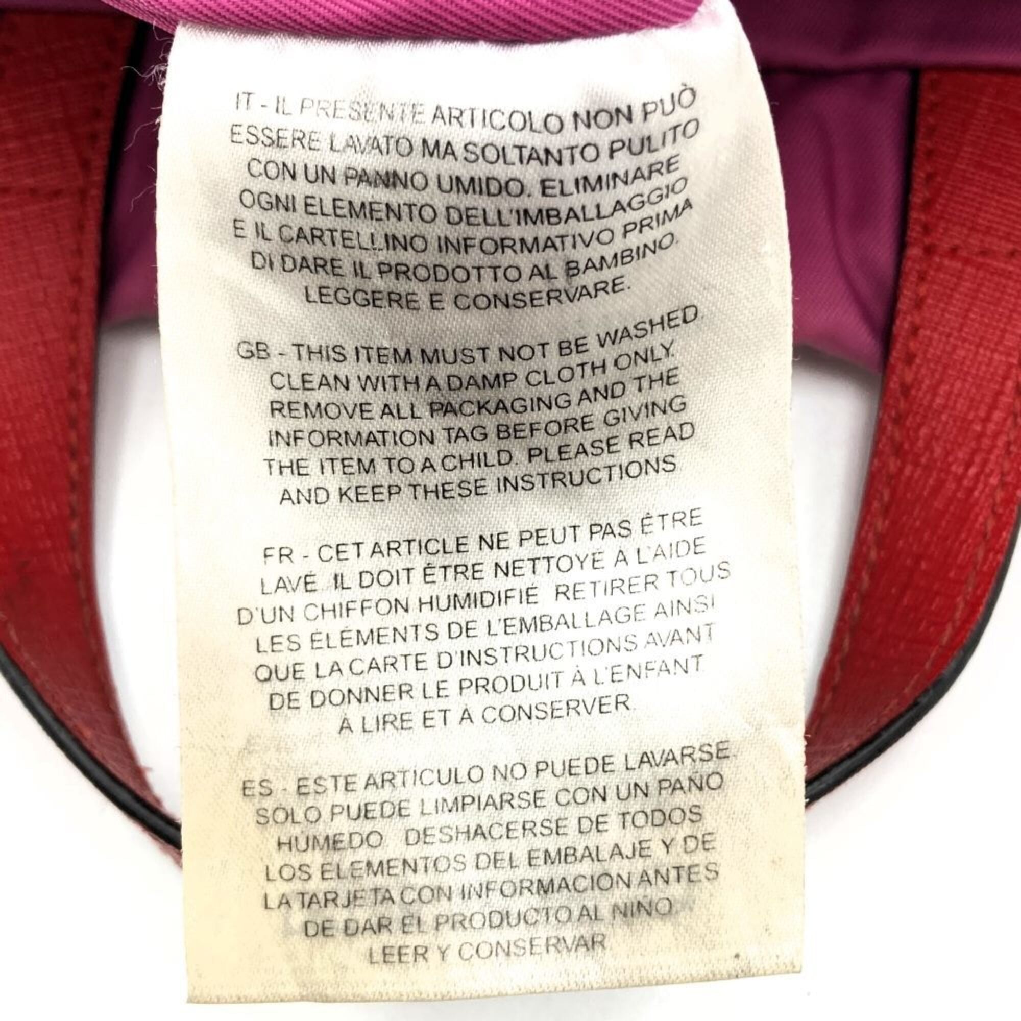 Gucci Multi-Color Pink Red Gg Supreme Backpack (Pre-Owned)