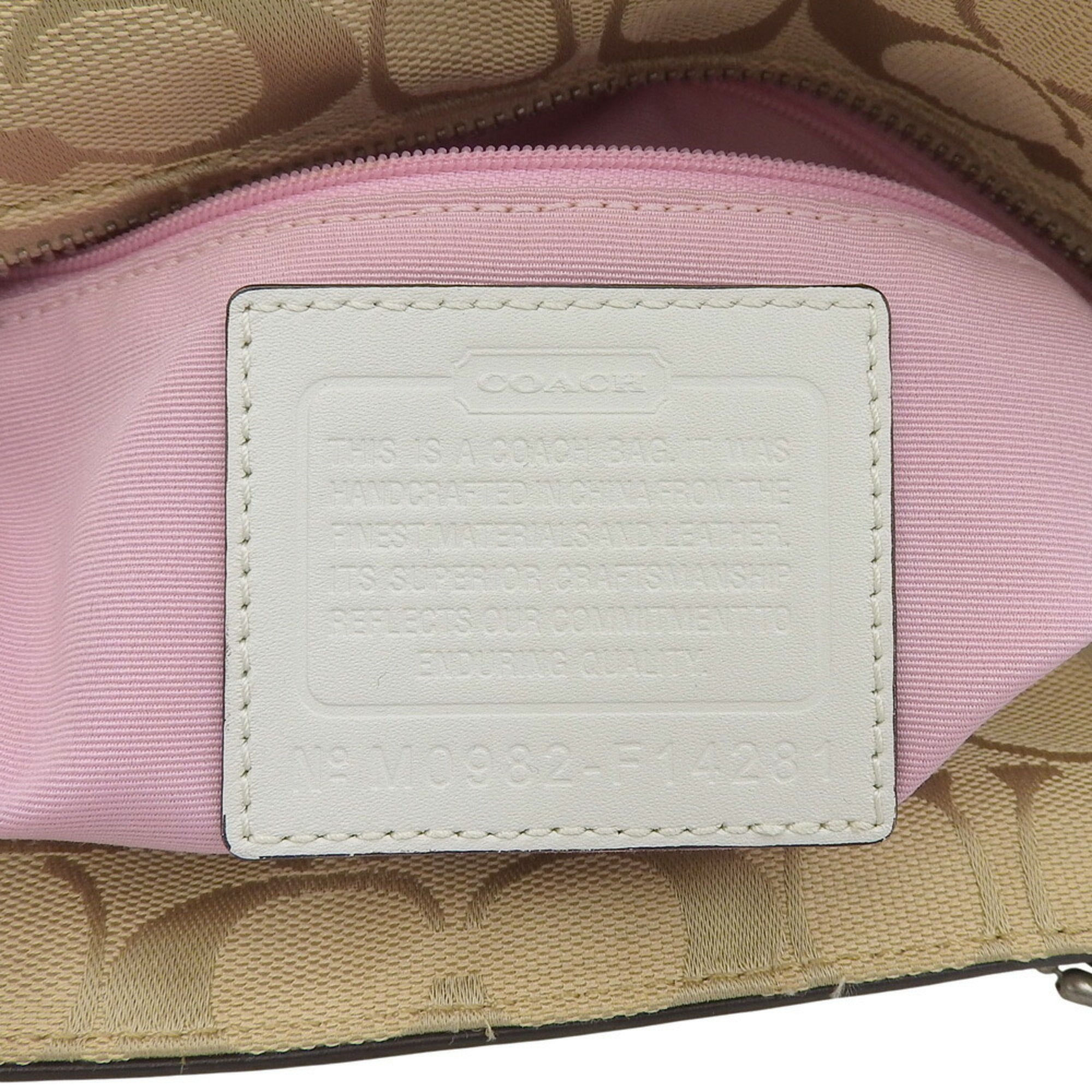 Coach Beige White Signature Line Handbag Tote Bag (Pre-Owned)