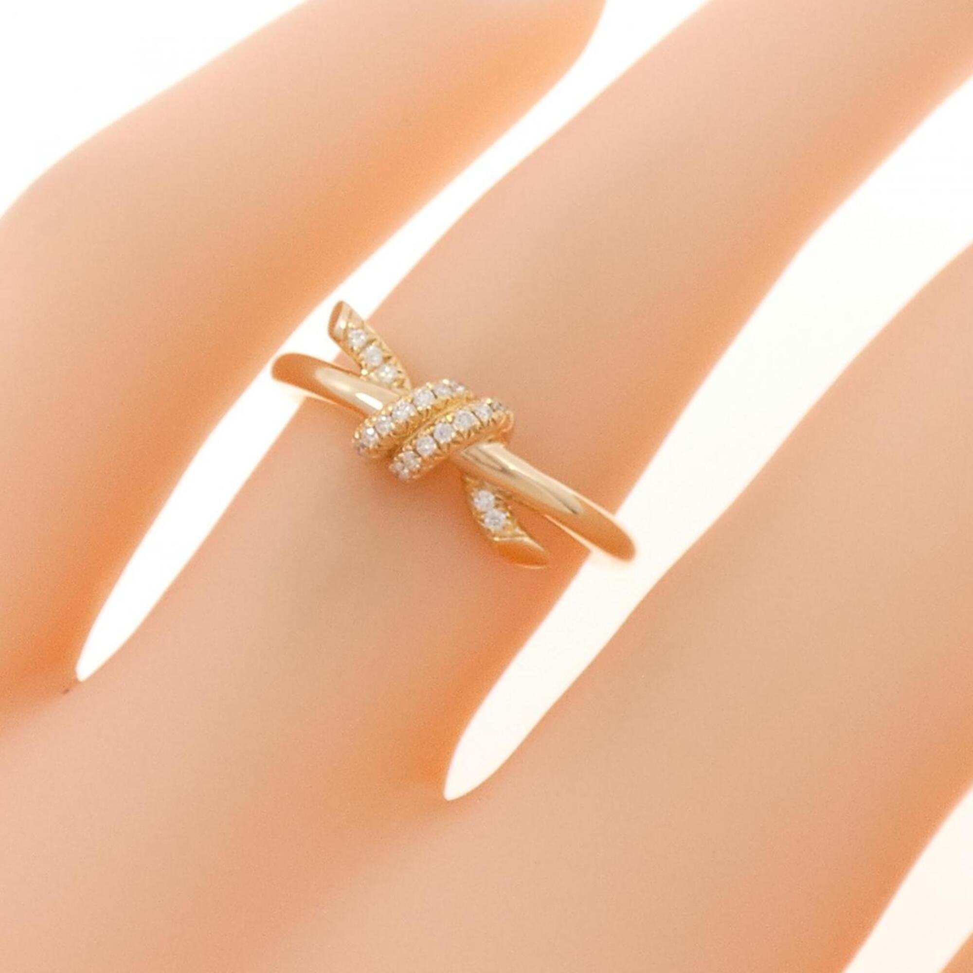 Tiffany Pink Gold (18K) Band Ring (Pre-Owned)