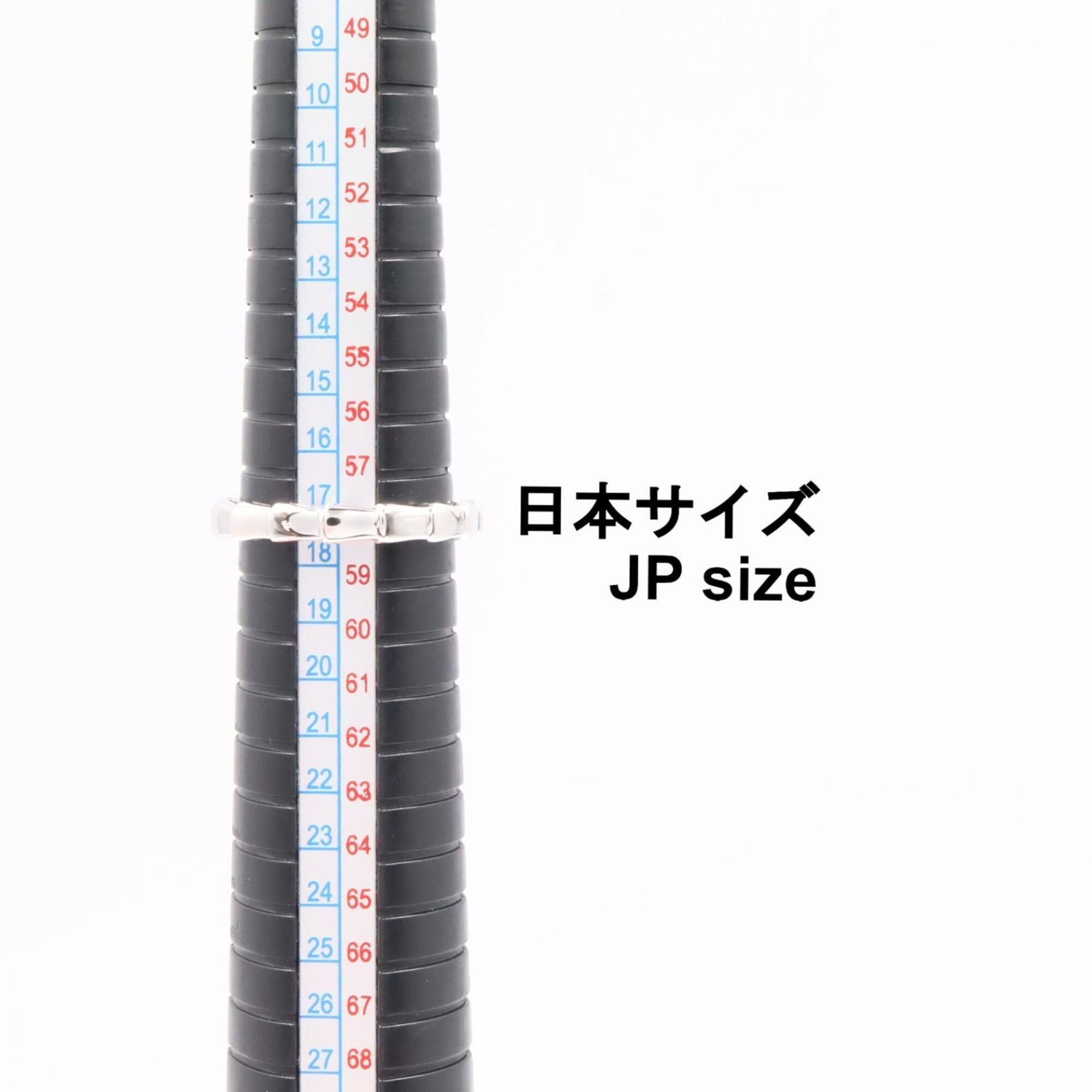 Bvlgari Silver White Gold (18K) Band Ring (Pre-Owned)