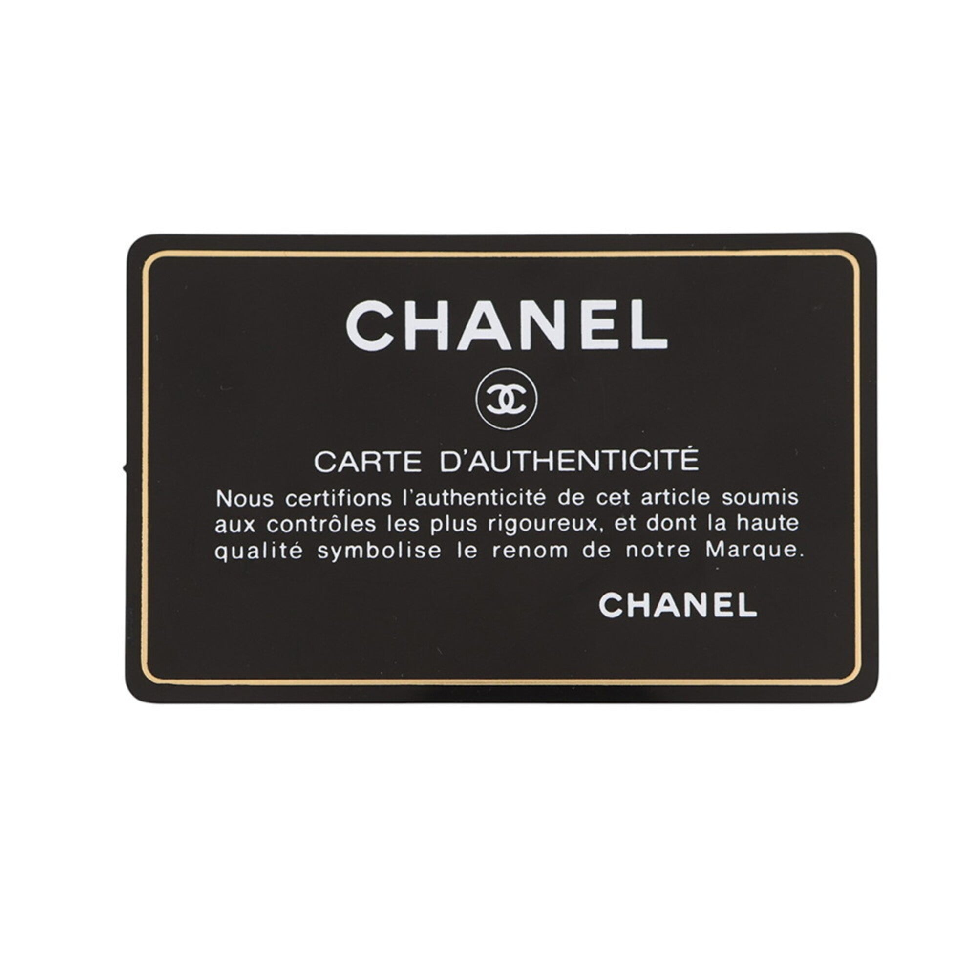 Chanel Black Leather Handbag Shoulder Bag (Pre-Owned)