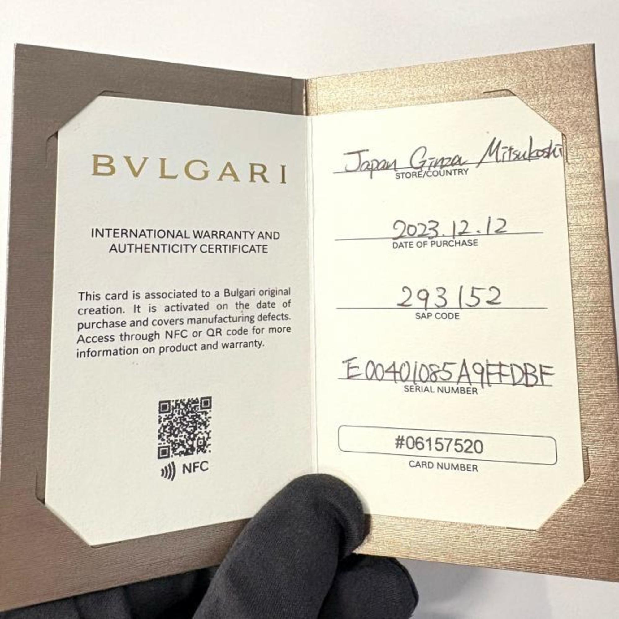 Bvlgari Green Long Wallet (Bi-Fold) (Pre-Owned)