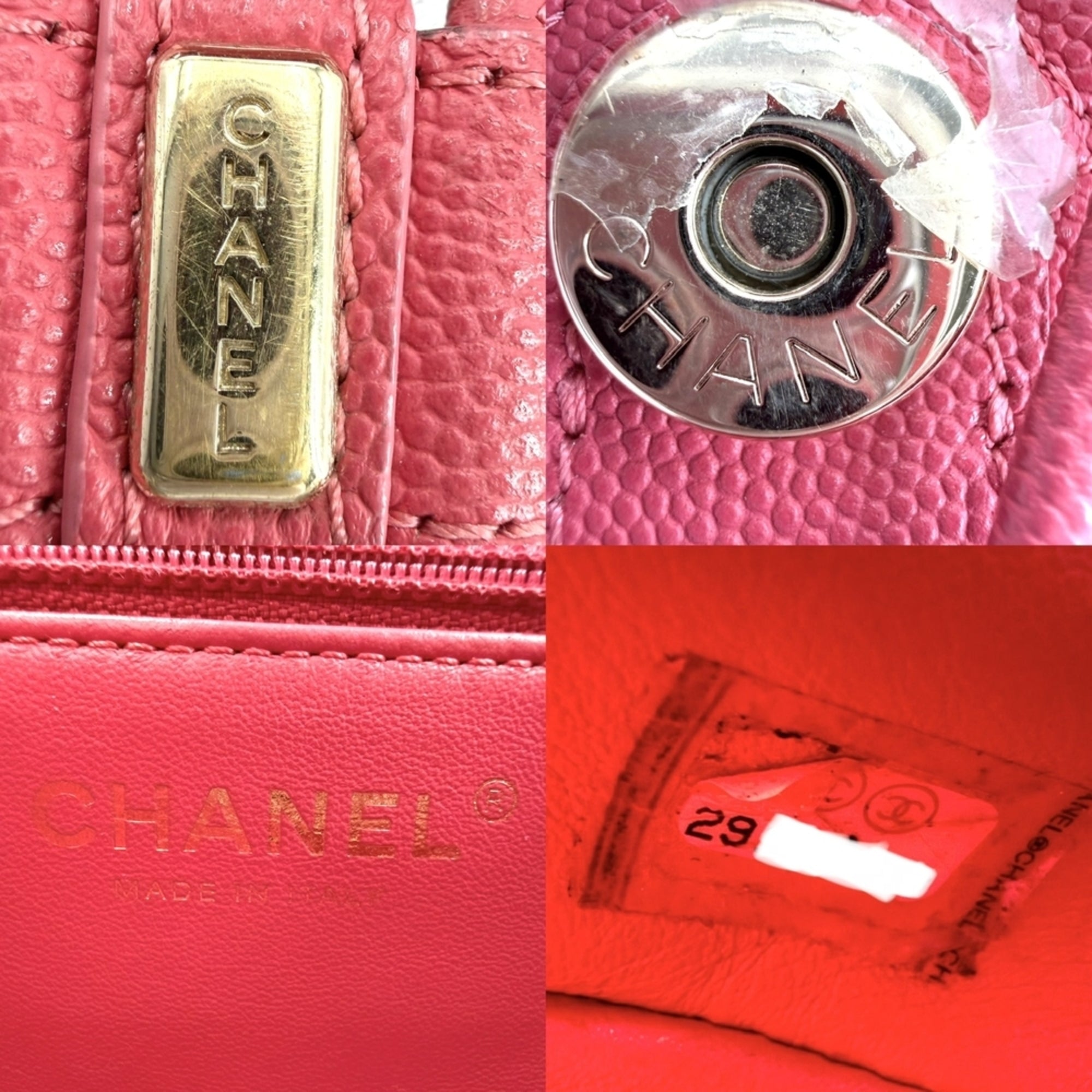 Chanel Matelasse Pink Grained Calfskin Backpack (Pre-Owned)