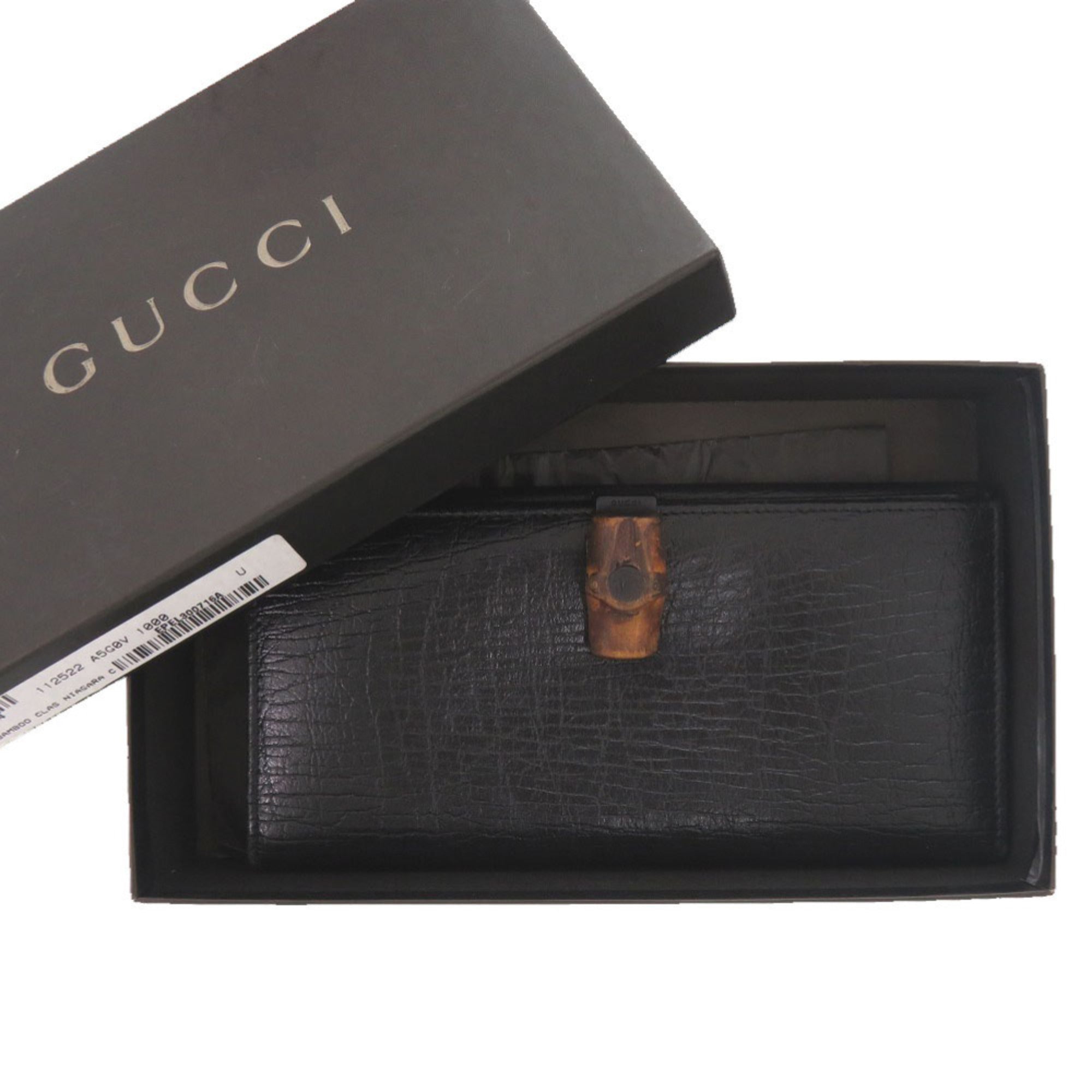 Gucci Black Brown Leather Long Wallet (Bi-Fold) (Pre-Owned)