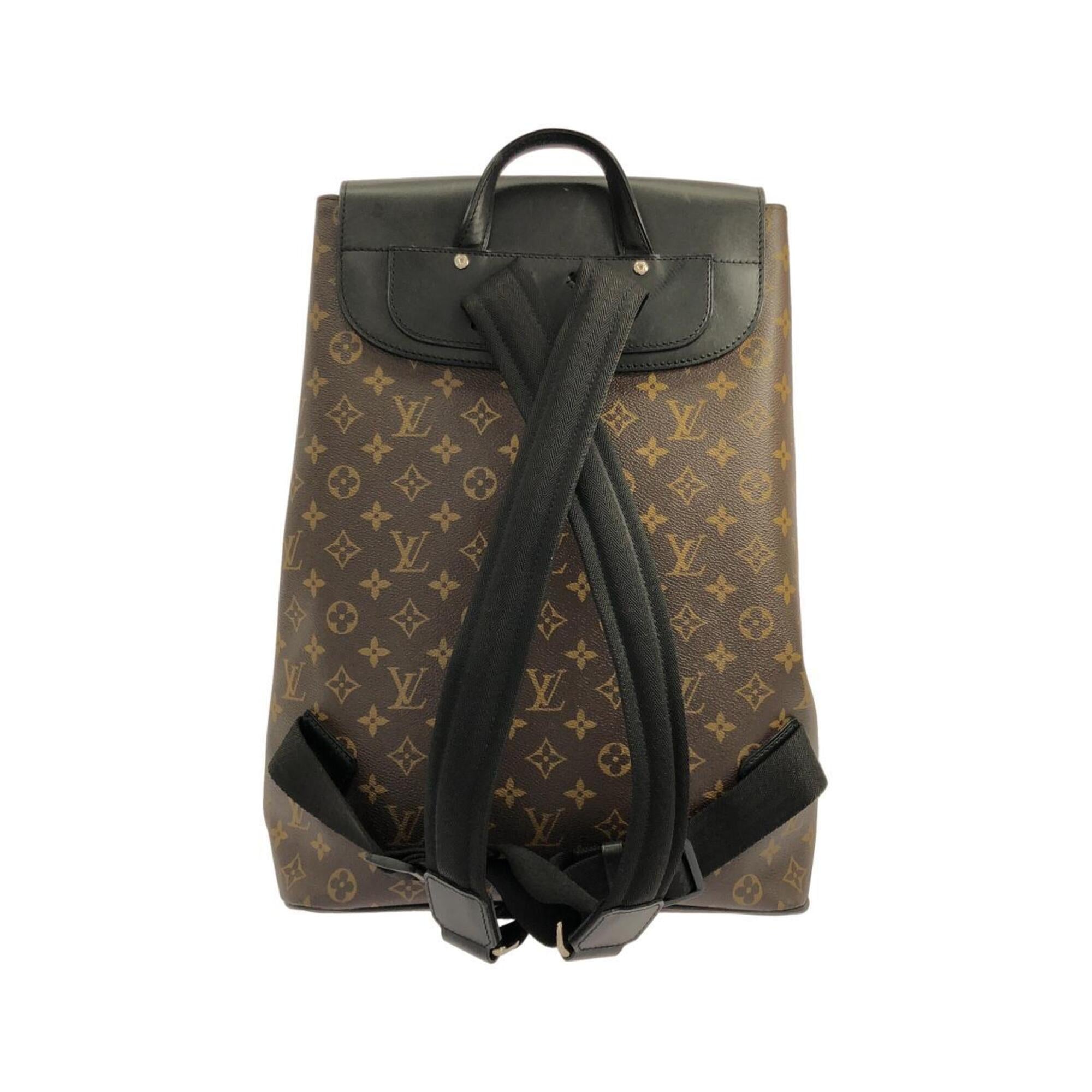 Louis Vuitton Marron Coated Canvas Backpack (Pre-Owned)
